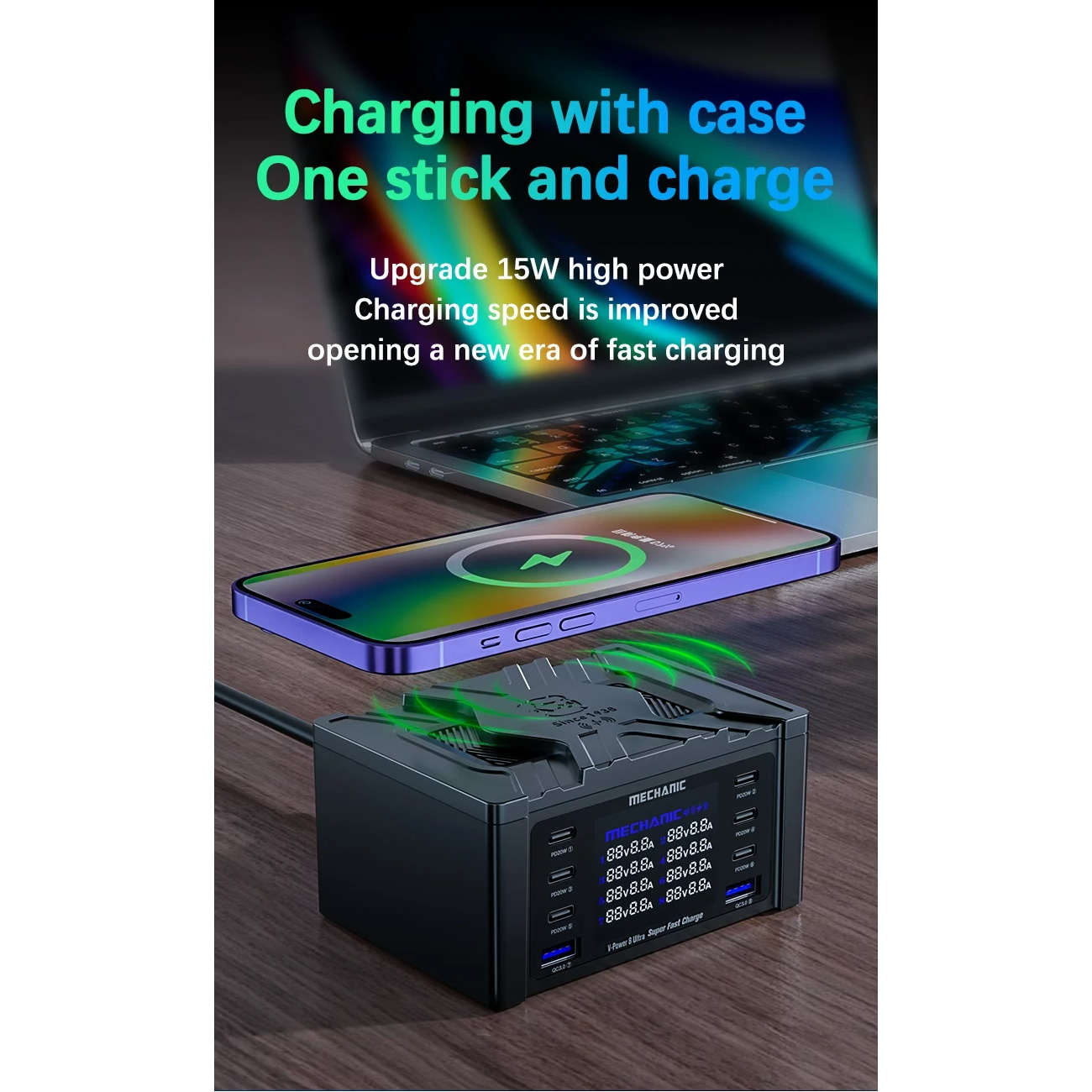 Зарядная станция MECHANIC V-Power 8 Ultra 160W Gray