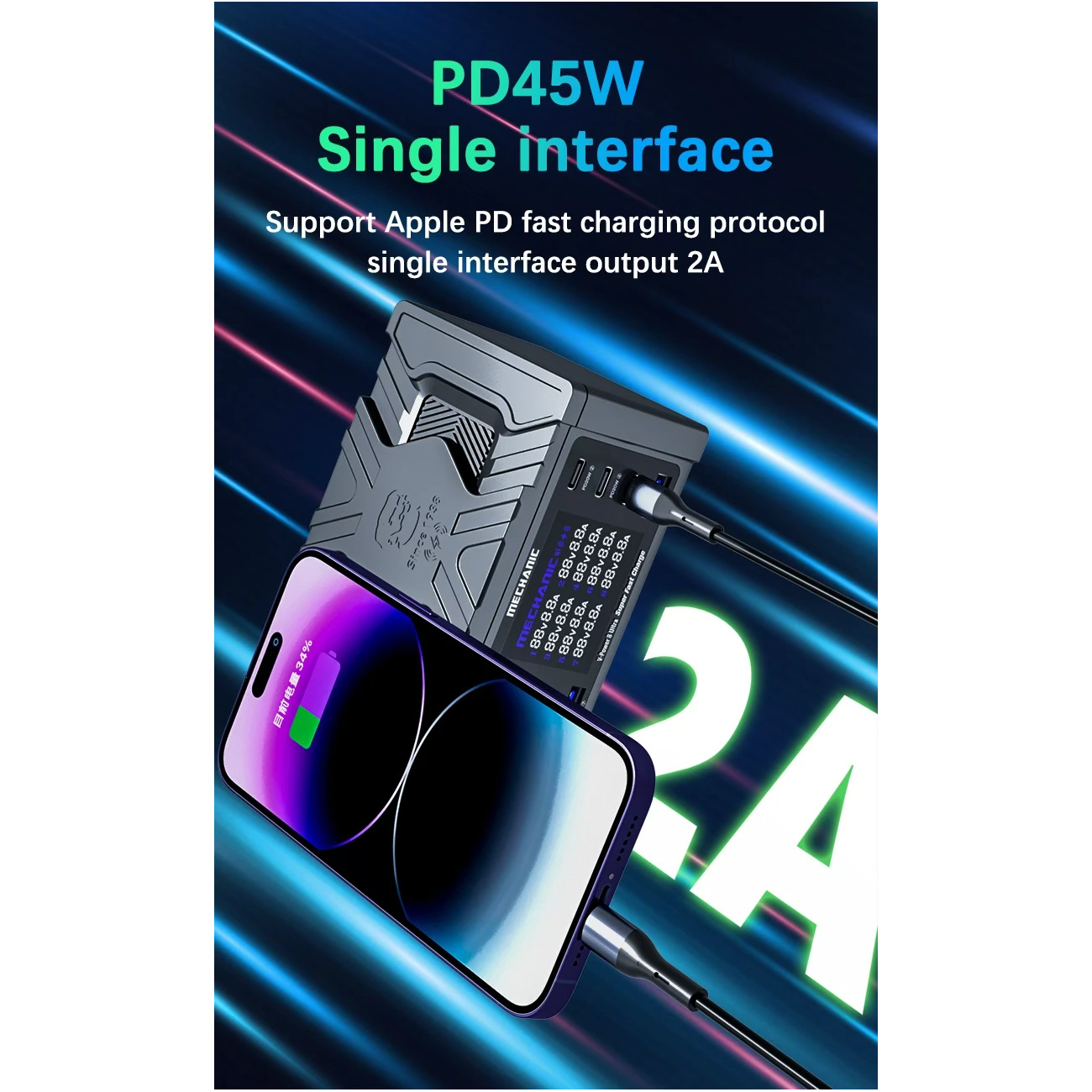 Зарядная станция MECHANIC V-Power 8 Ultra 160W Gray