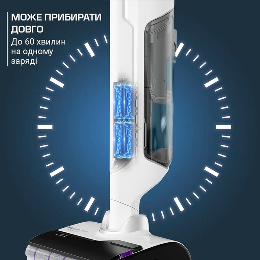 Миючий пилосос ROWENTA X-Clean 10 GZ7540WO