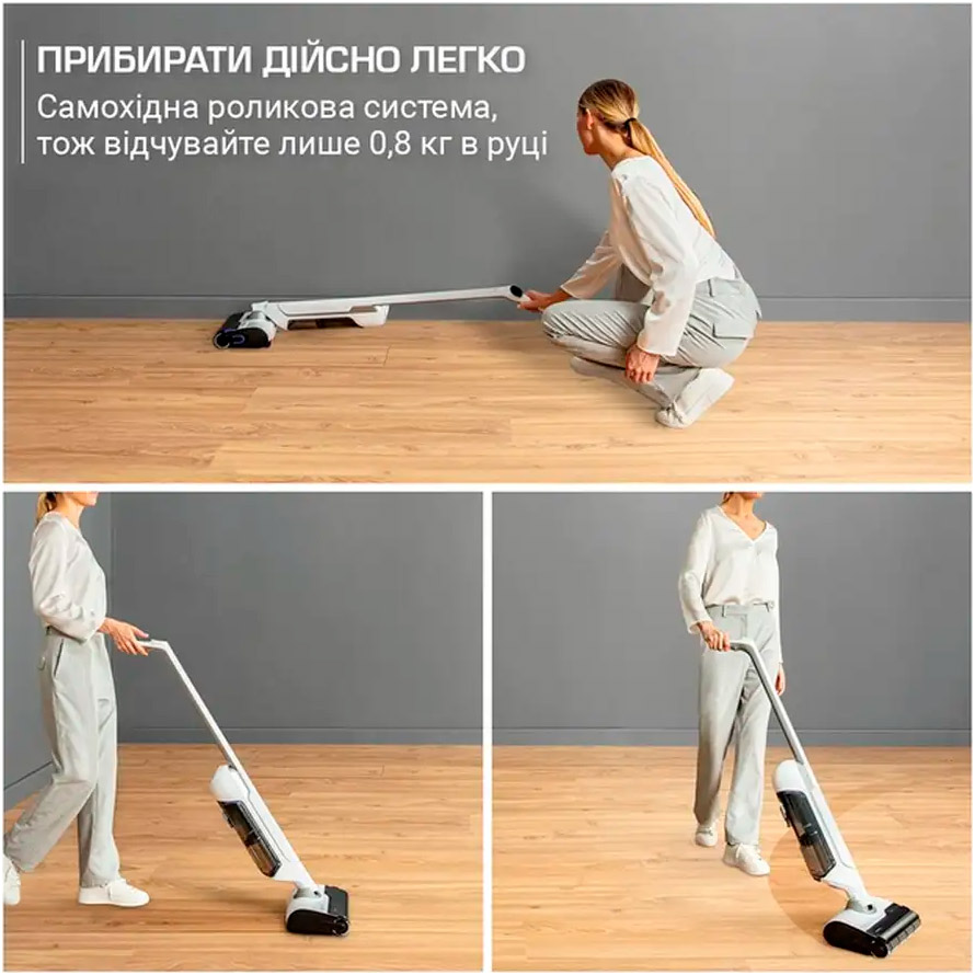 Миючий пилосос ROWENTA X-Clean 10 GZ7540WO