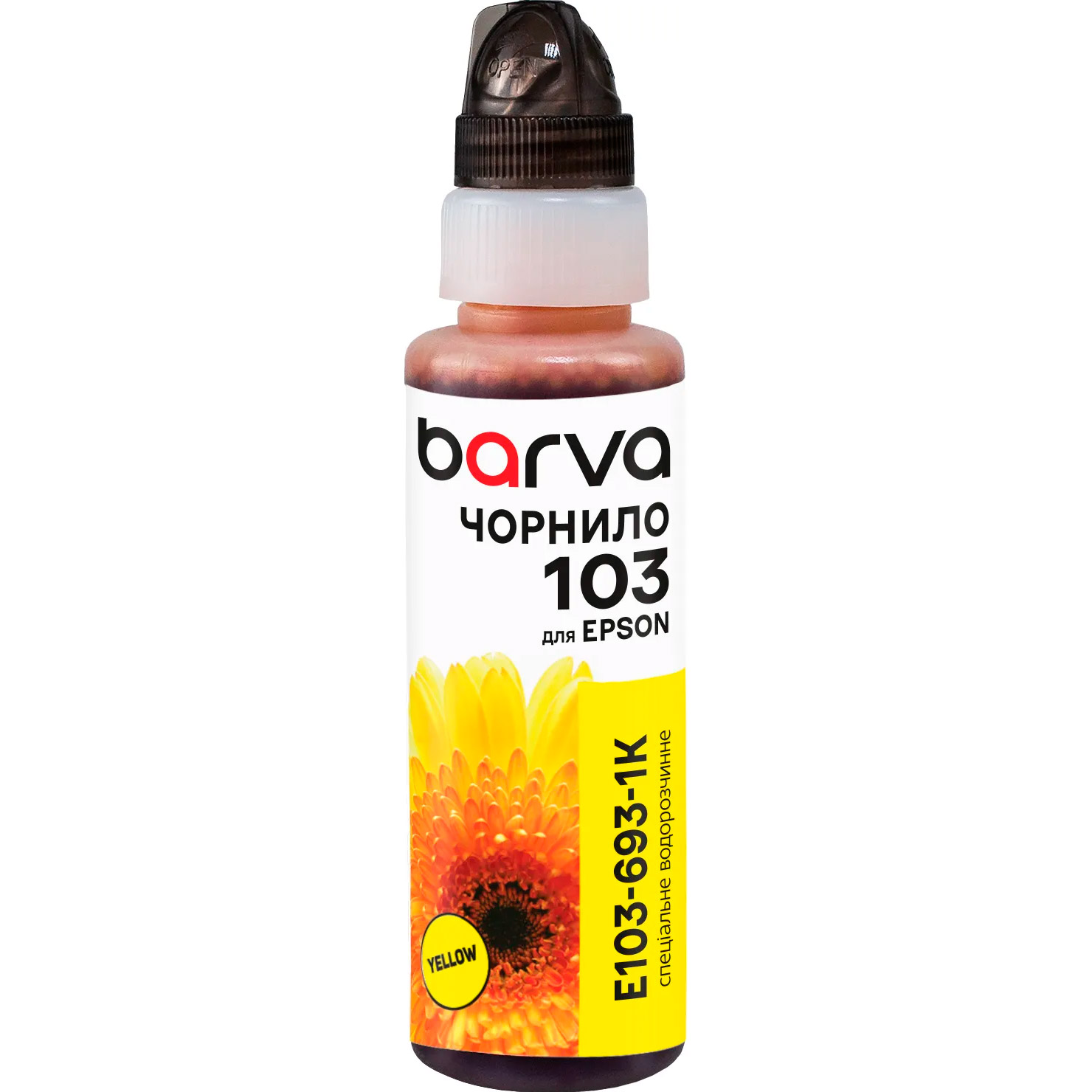 Чорнило BARVA 103 для Epson 100ml, OneKey, Yellow (E103-693-1K)