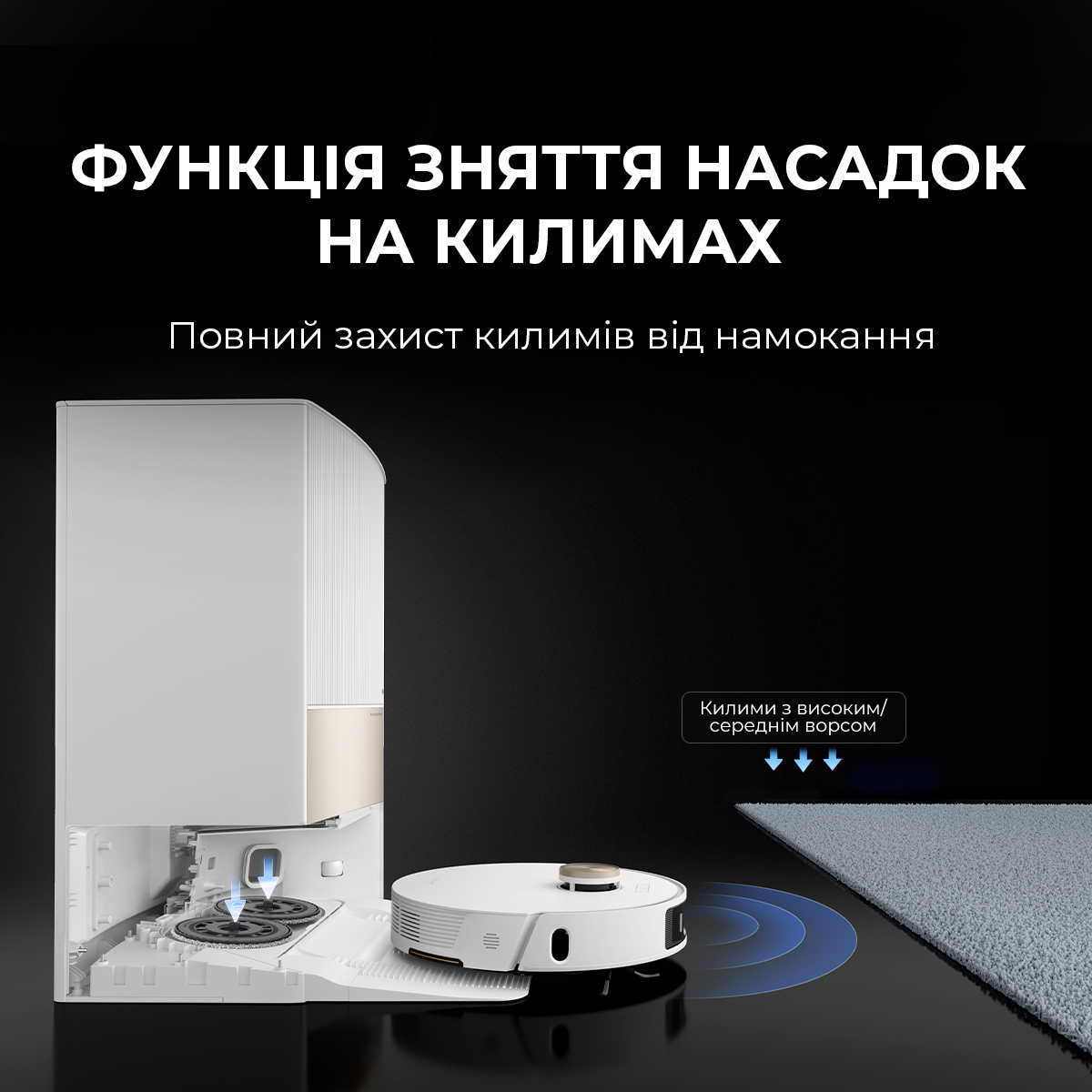 Робот-пилосос DREAME L20 Ultra White (RLX41CE-1)