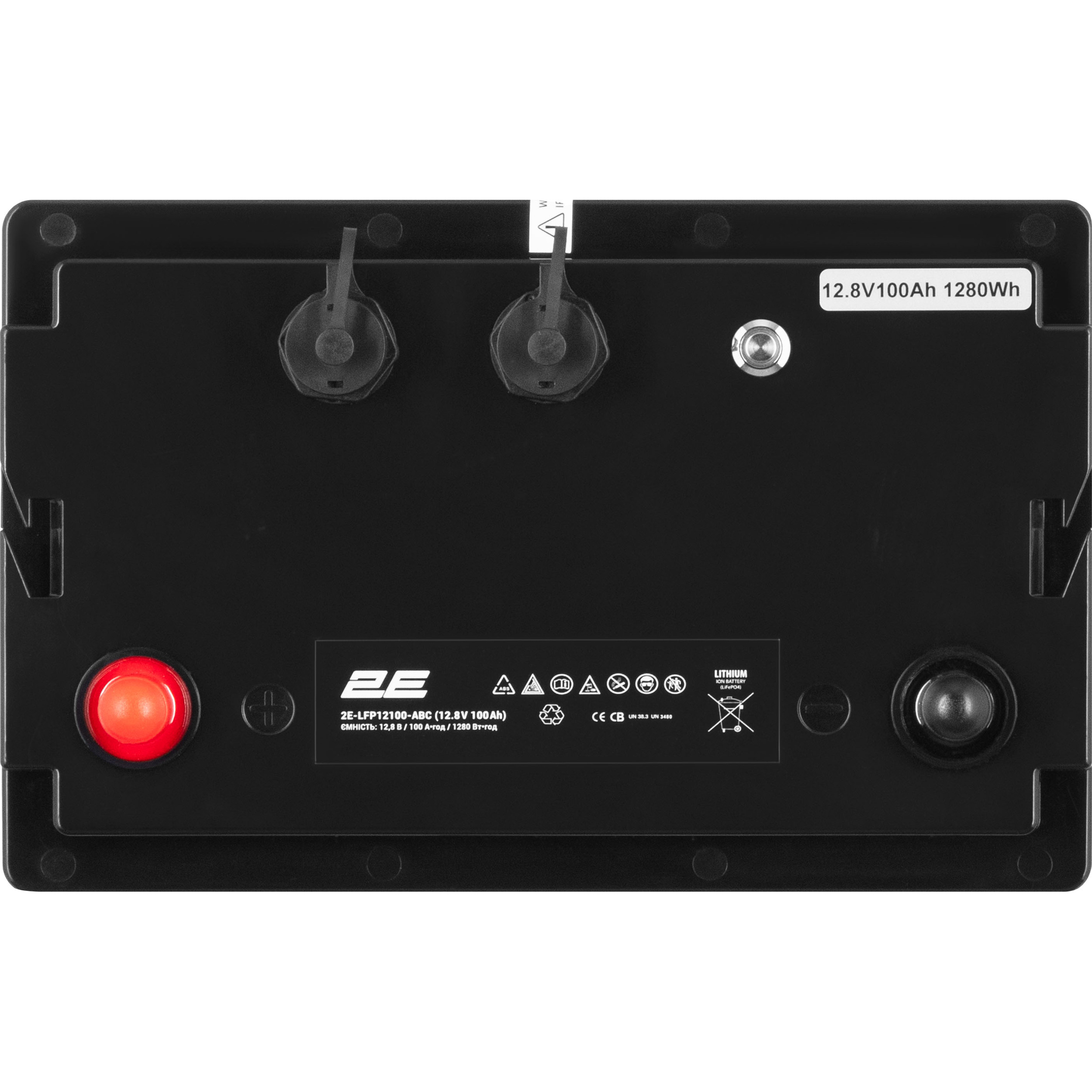 Акумуляторна батарея 2E LiFePO4 2E-LFP12100-ABC (12.8В, 100Агод)