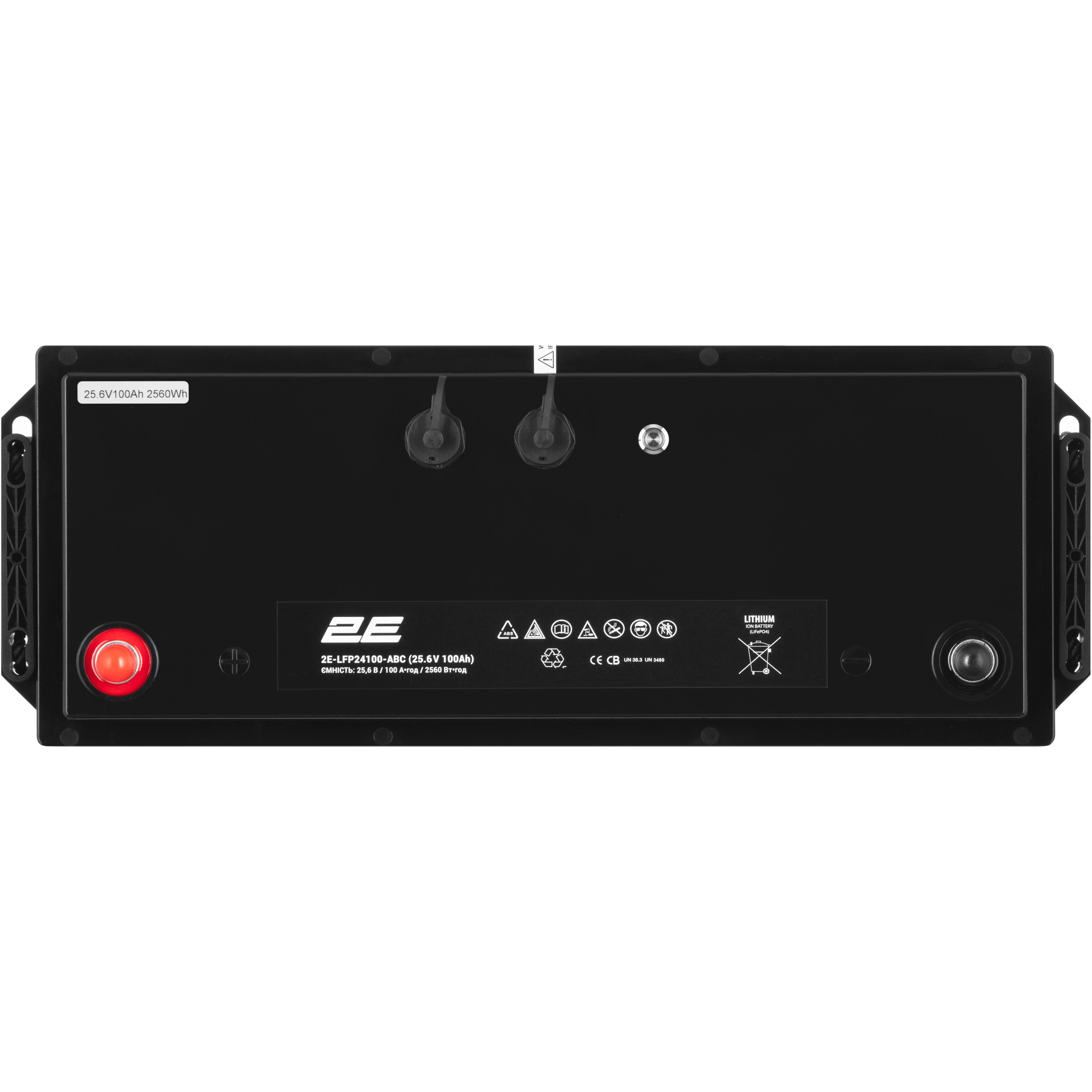 Акумуляторна батарея 2E LiFePO4 2E-LFP24100-ABC (25.6В, 100Агод)