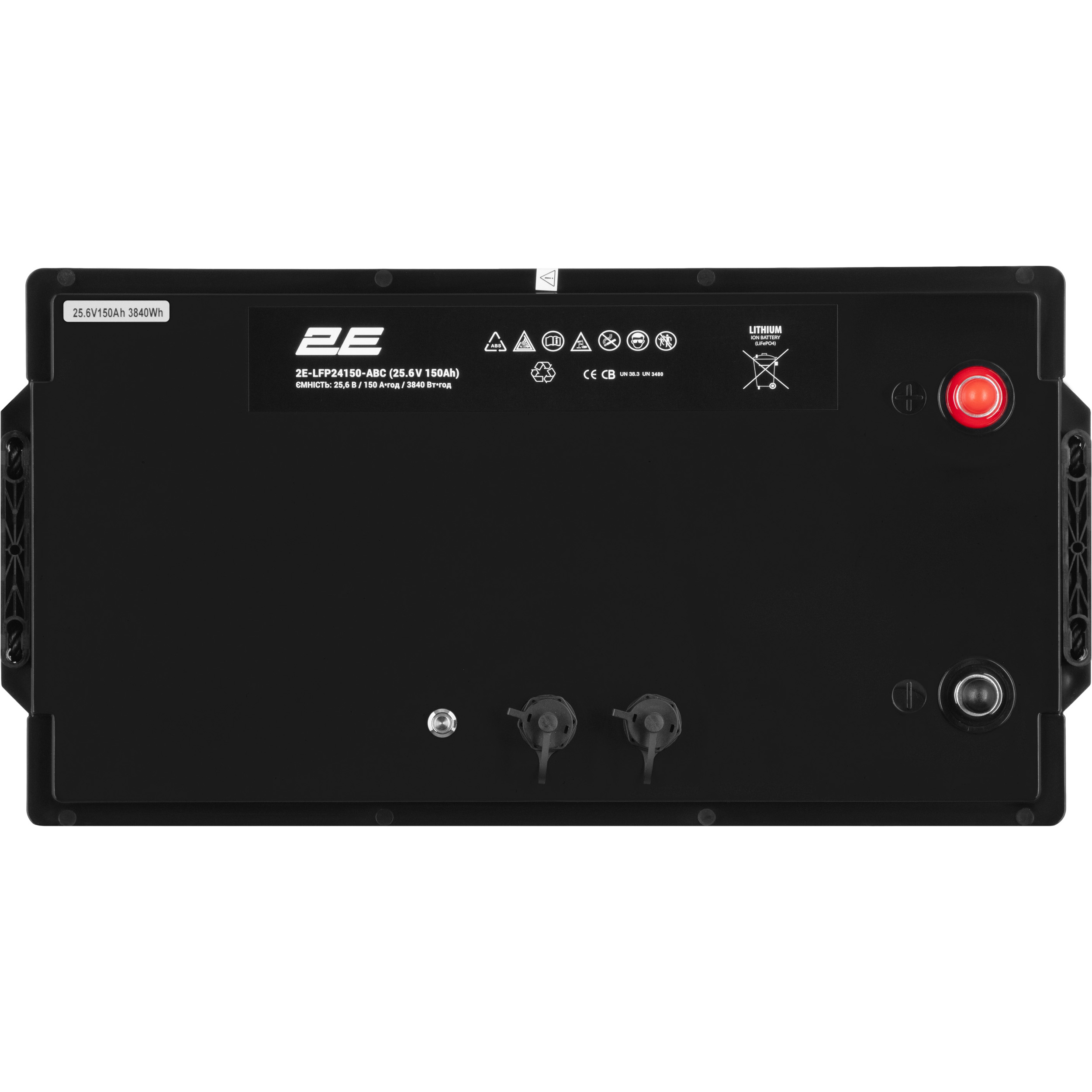 Акумуляторна батарея 2E LiFePO4 2E-LFP24150-ABC (25.6В, 150Агод)