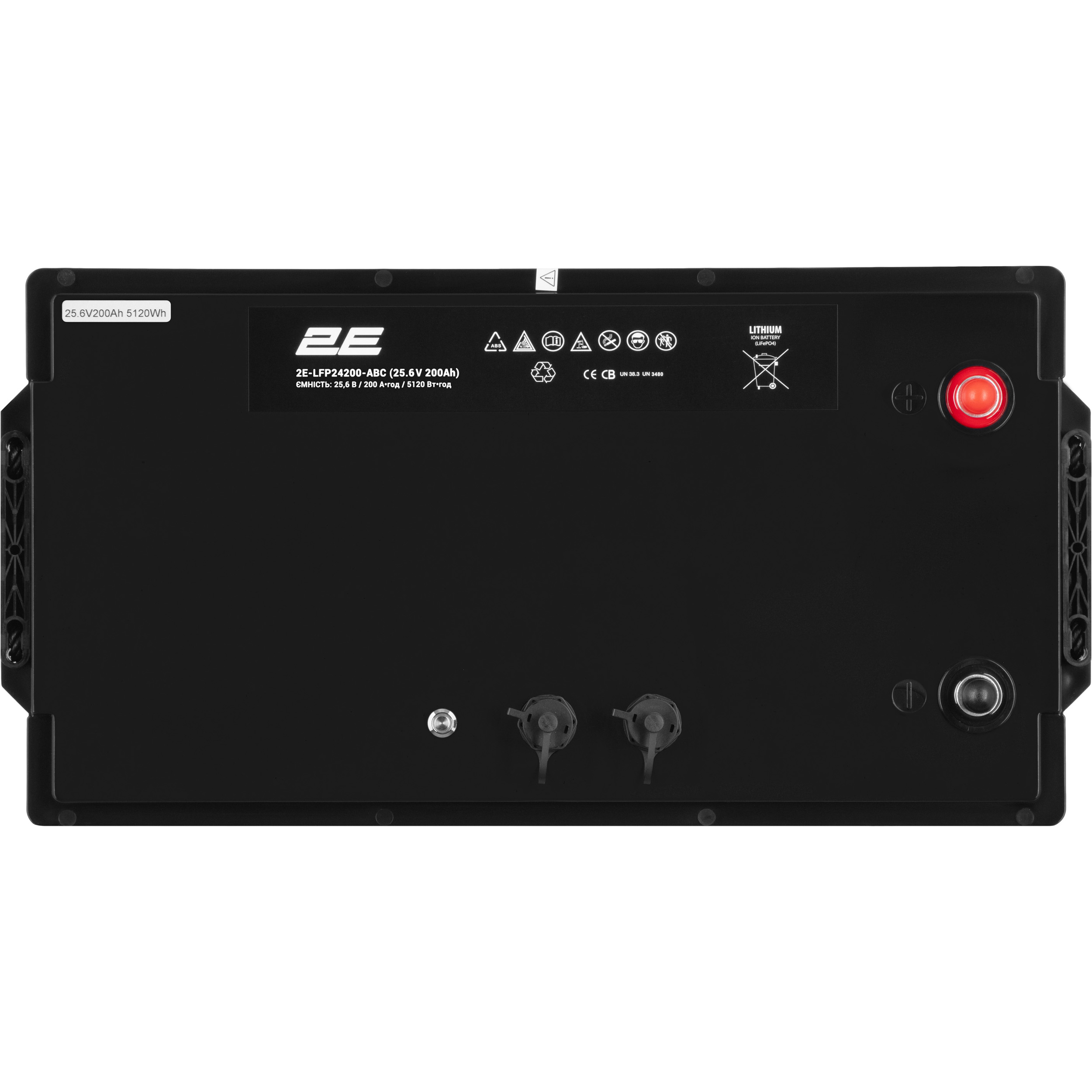Акумуляторна батарея 2E LiFePO4 2E-LFP24200-ABC (25.6В, 200Агод)