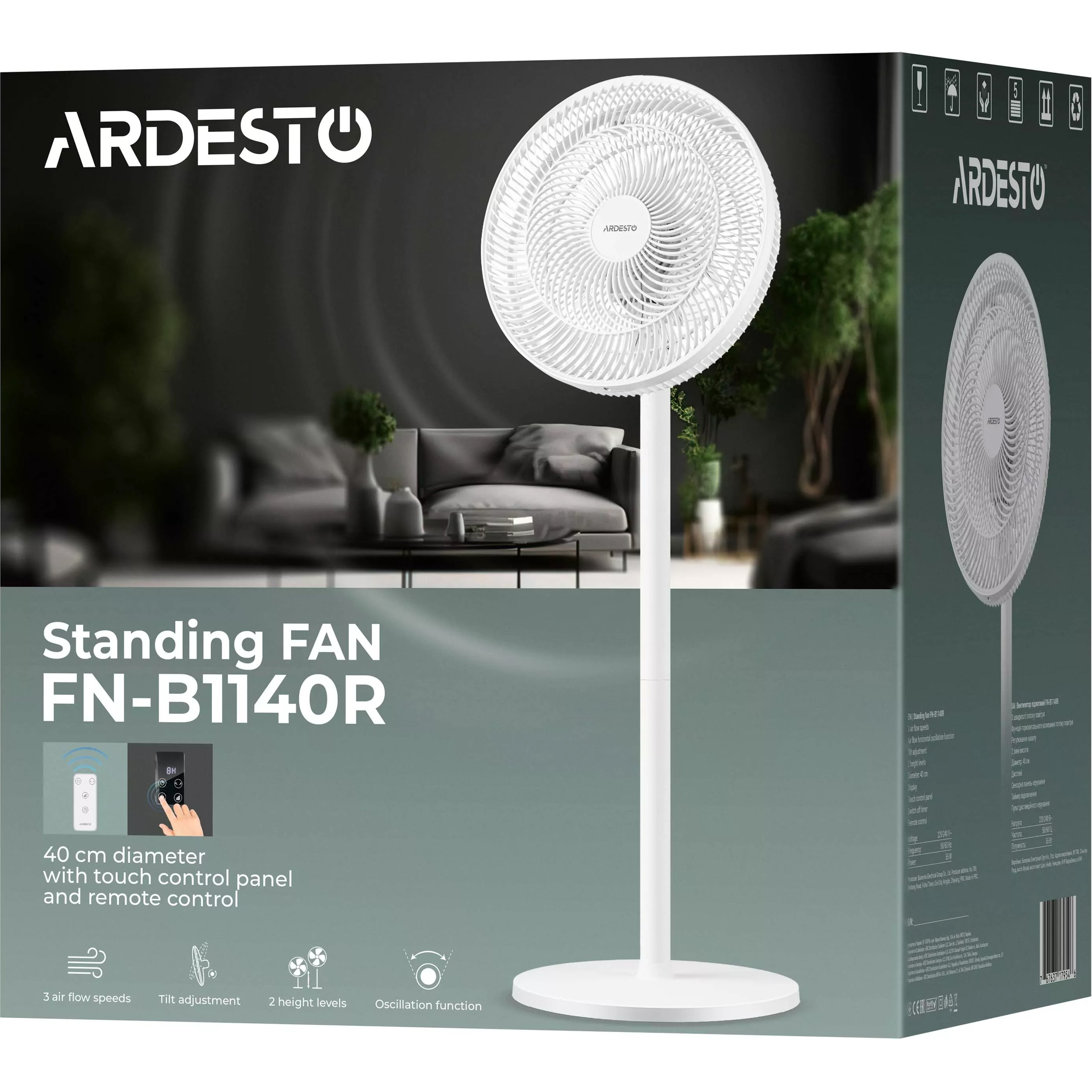 Вентилятор підлоговий ARDESTO FN-B1140R