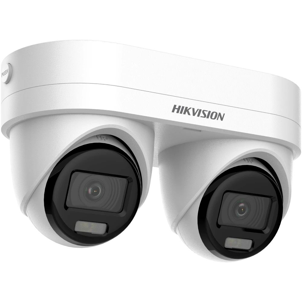 IP-камера HIKVISION DS-2CD2343G2D-LIZ2UY/SRB (2.8)