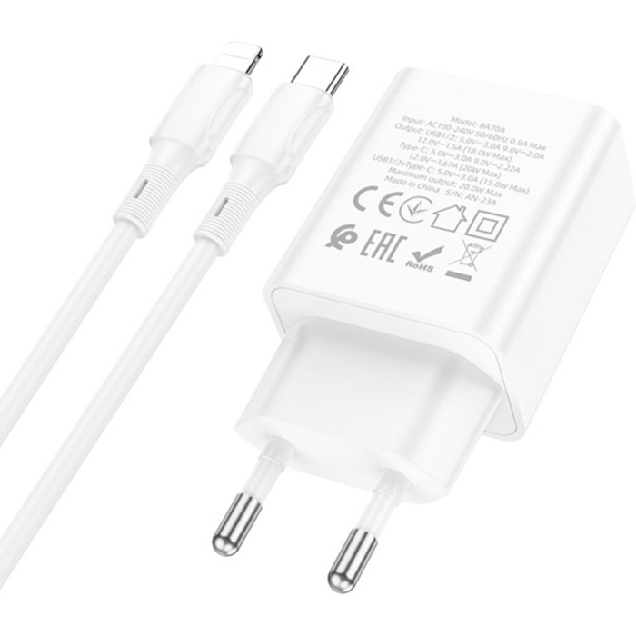 Зарядное устройство BOROFONE BA70A Quick 1xUSB-C, 2xUSB-A, PD20W, QC3.0 18W White w/Type-C to Lightning cable