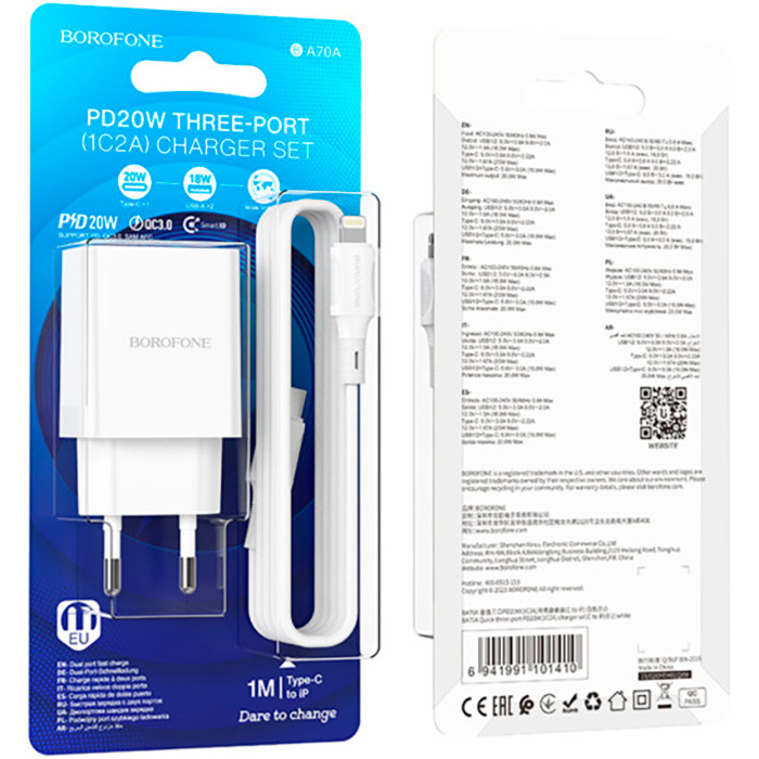 Зарядное устройство BOROFONE BA70A Quick 1xUSB-C, 2xUSB-A, PD20W, QC3.0 18W White w/Type-C to Lightning cable