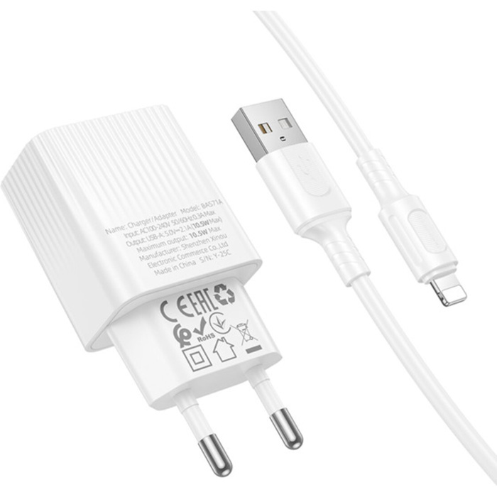 Зарядное устройство BOROFONE BAS71A Source 1xUSB-A, 2.1A White w/Lightning cable