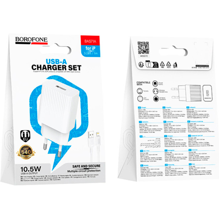 Зарядное устройство BOROFONE BAS71A Source 1xUSB-A, 2.1A White w/Lightning cable