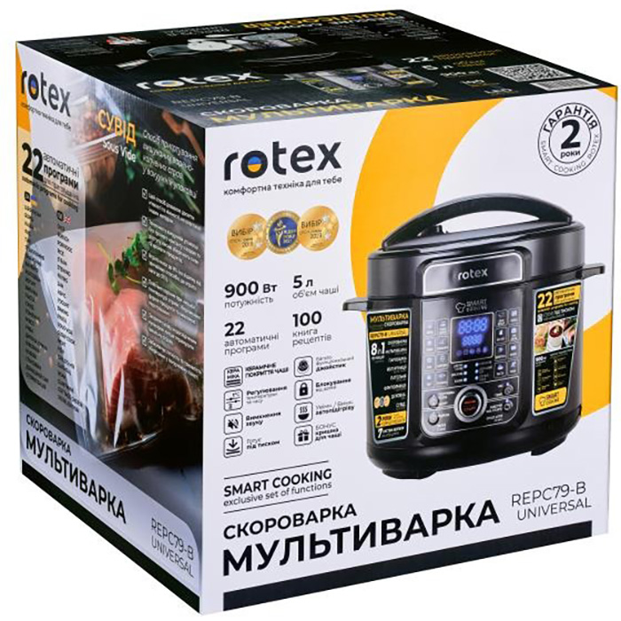 Мультиварка-скороварка ROTEX REPC79-B Universal
