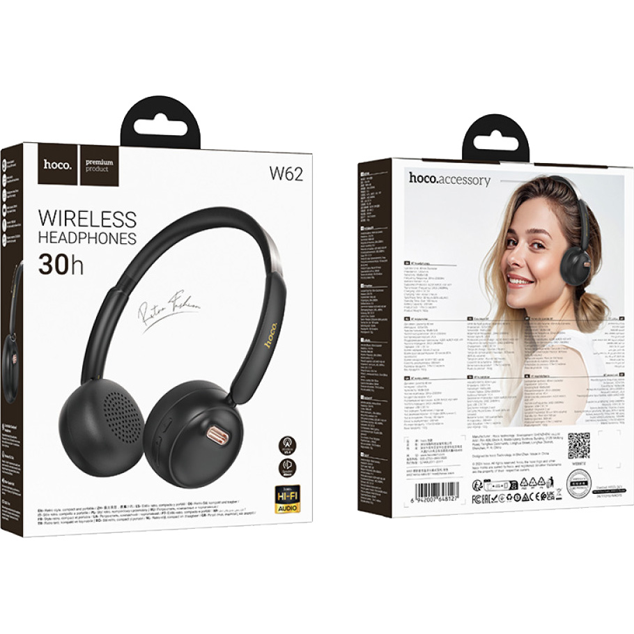 Навушники HOCO W62 Verso Retro Black