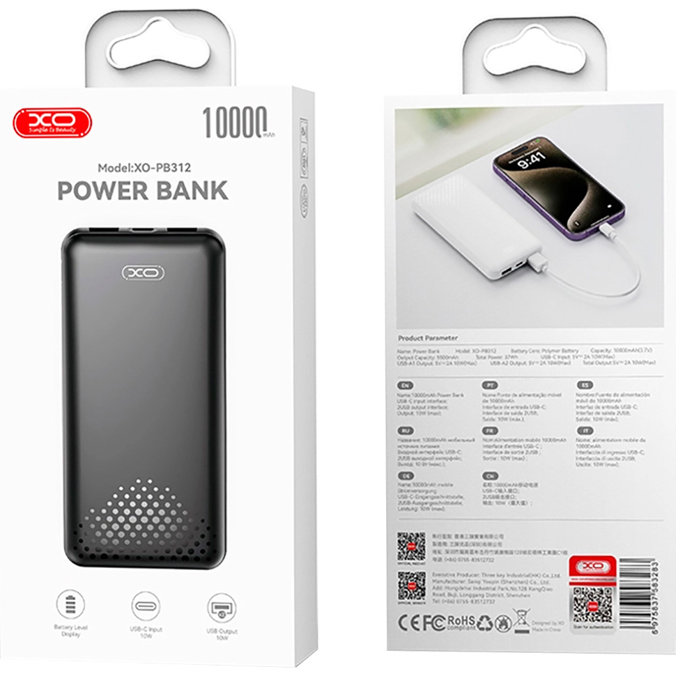 Повербанк XO PB312 10W 10000mAh Black