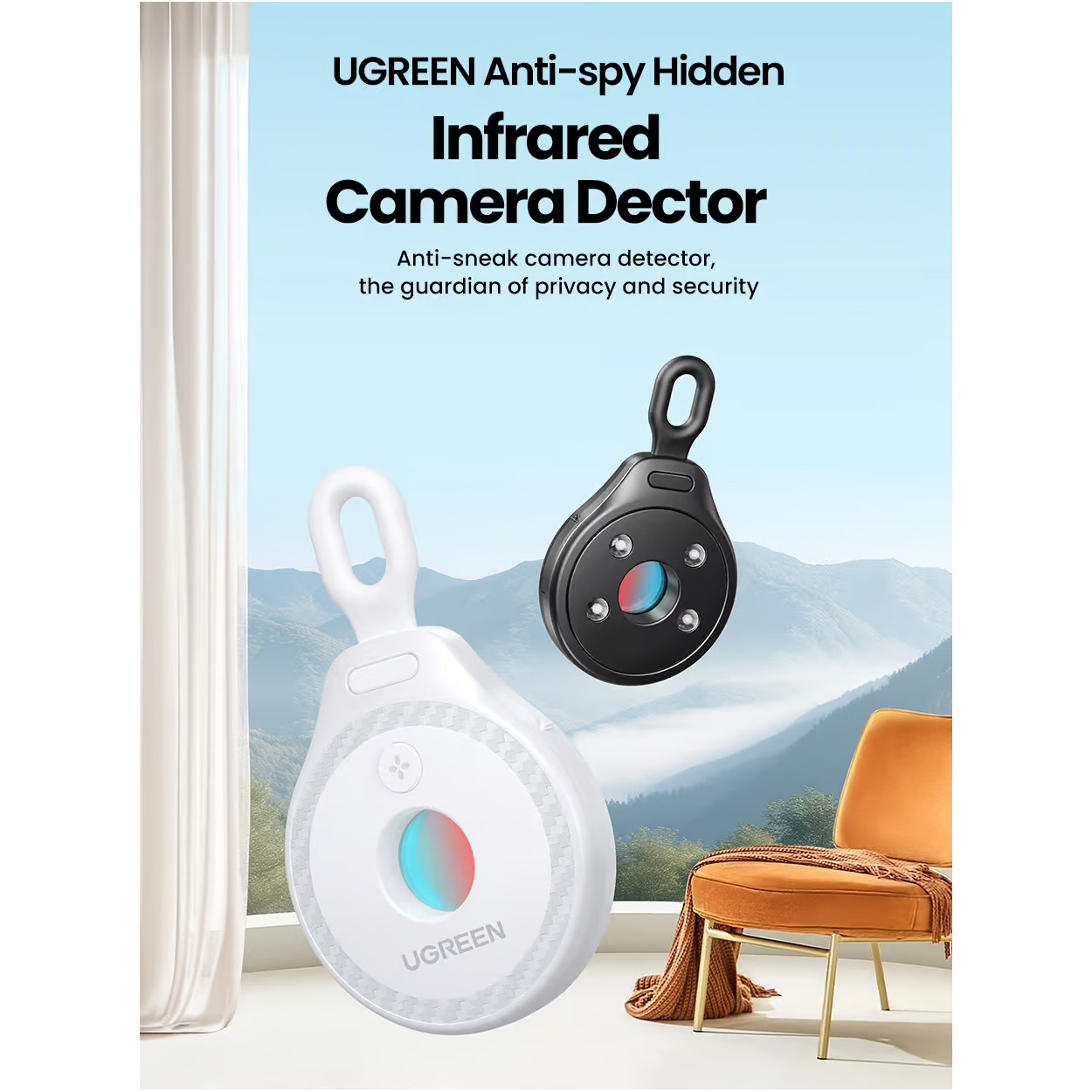Детектор скрытых камер UGREEN LP793 Infrared Camera Detector Black (35579)