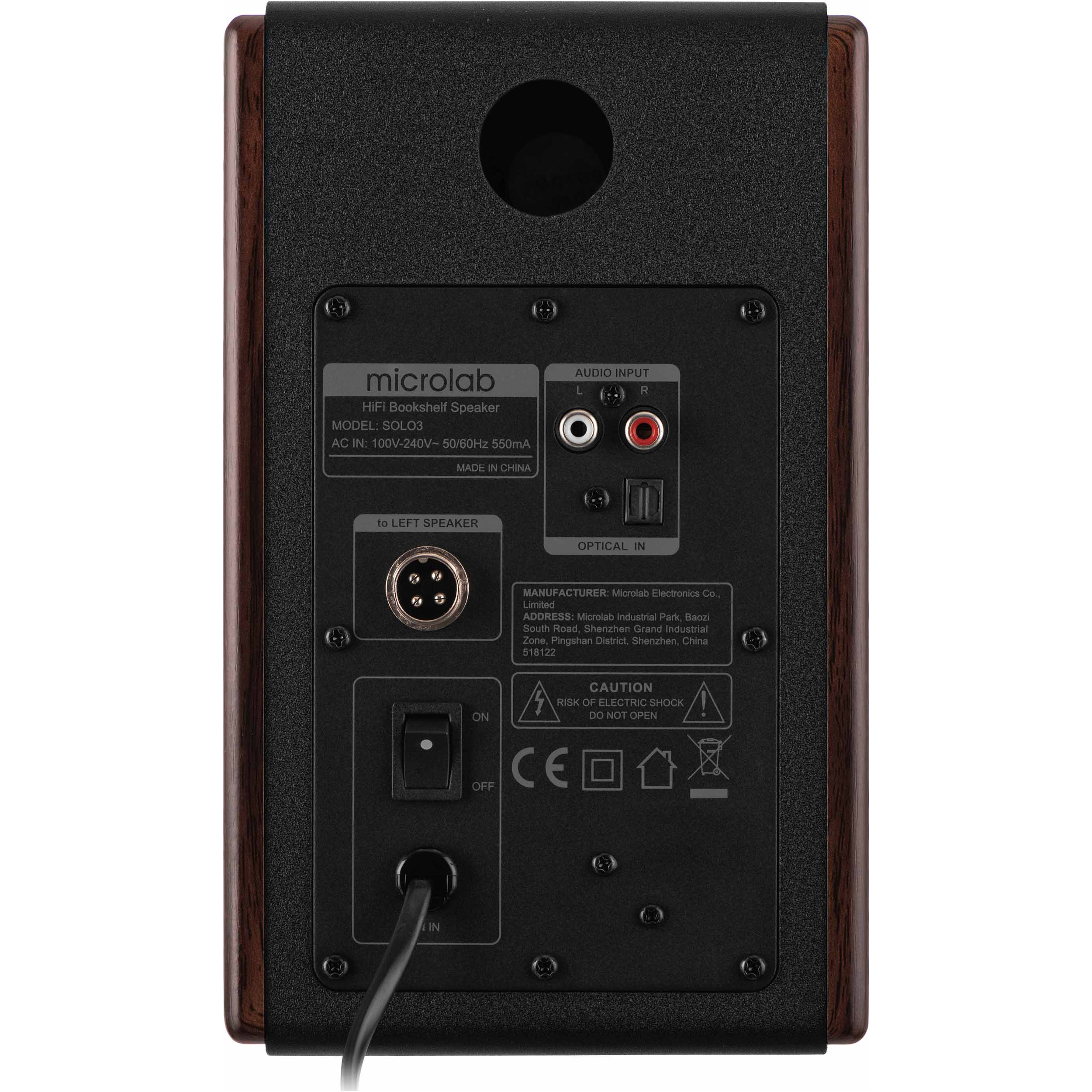 Акустическая система MICROLAB Solo 3 Brown
