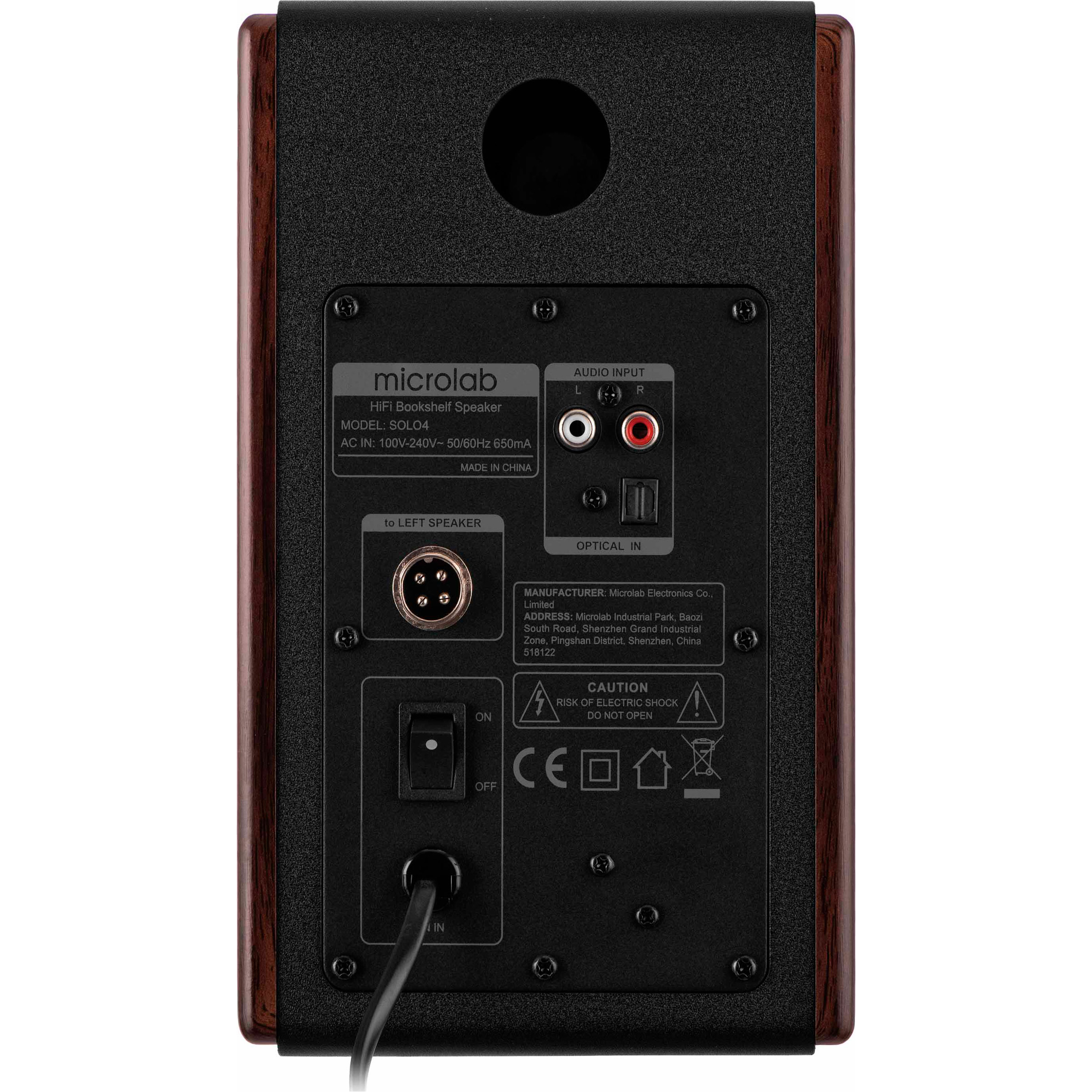 Акустическая система MICROLAB Solo 4 Brown
