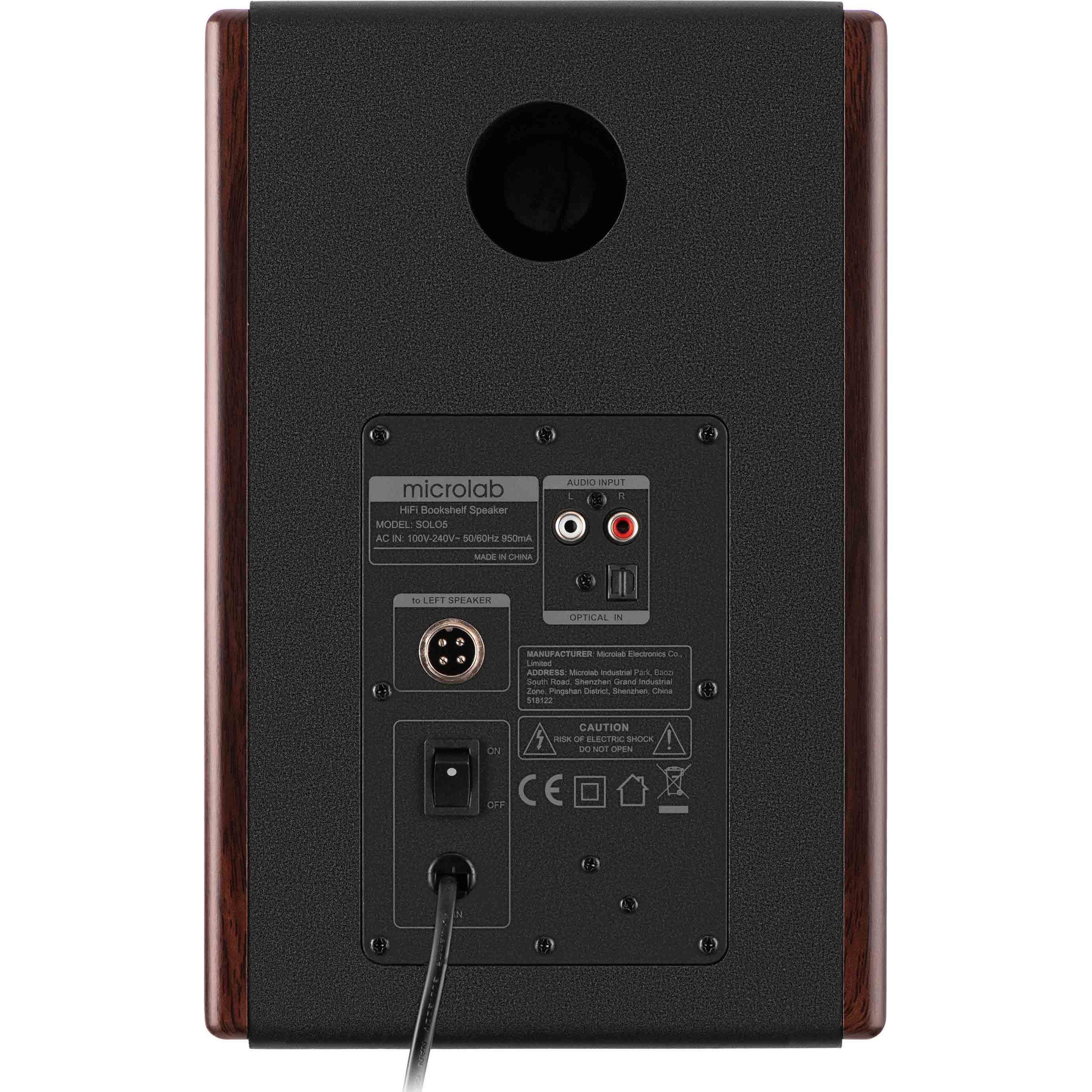 Акустическая система MICROLAB Solo 5 Brown