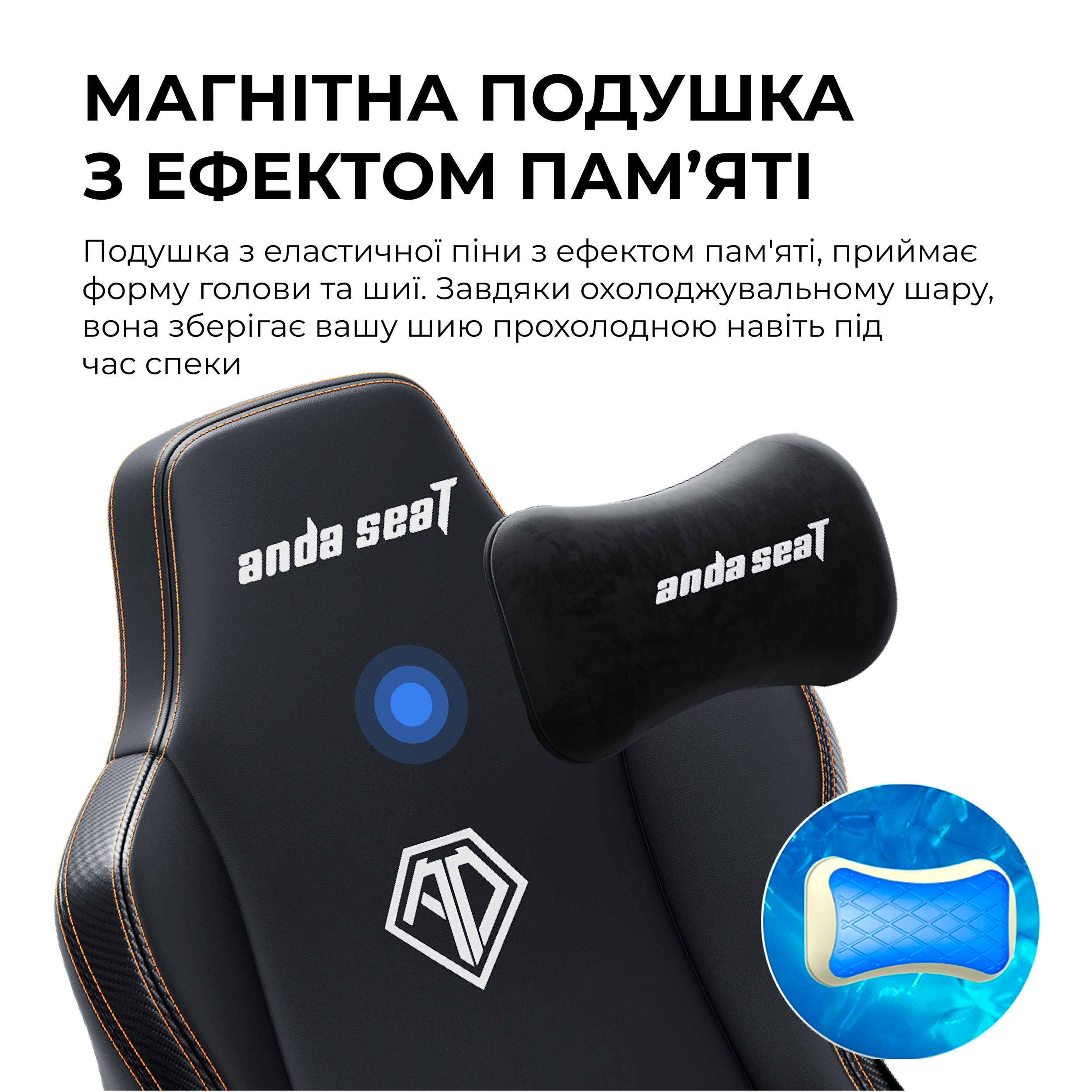 Крісло геймерське ANDA SEAT Kaiser 3E XL Elegant Black