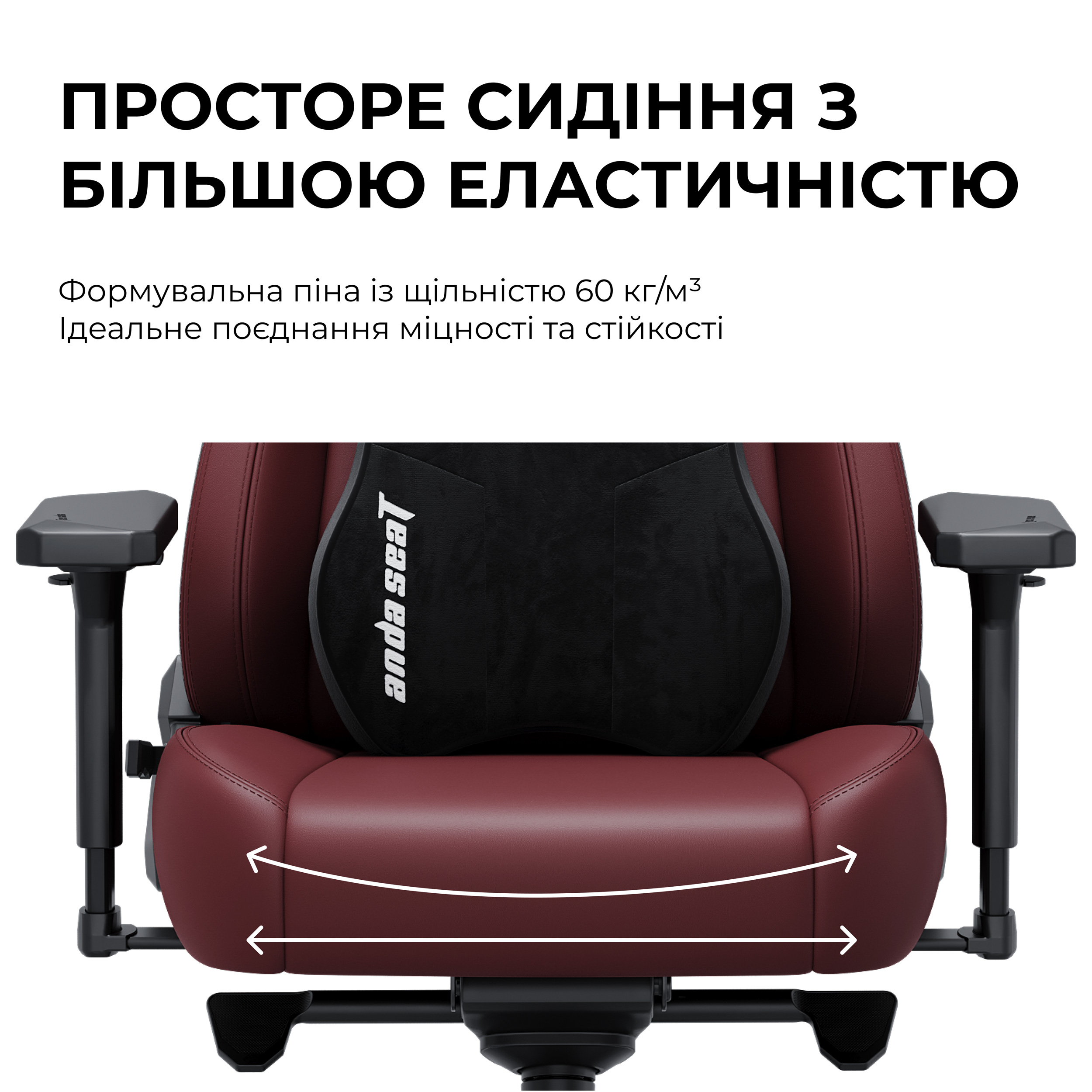 Крісло геймерське ANDA SEAT Kaiser 3E XL Maroon