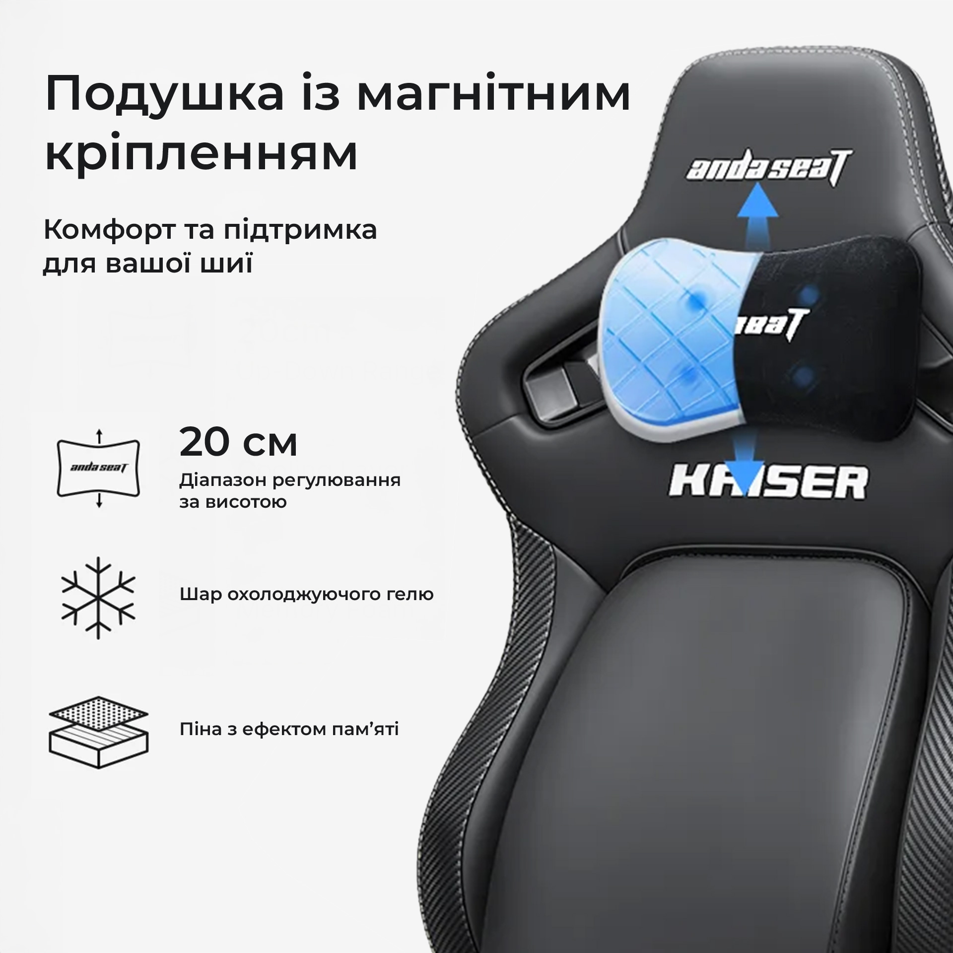 Крісло геймерське ANDA SEAT Kaiser 4 V2 XL Elegant Black