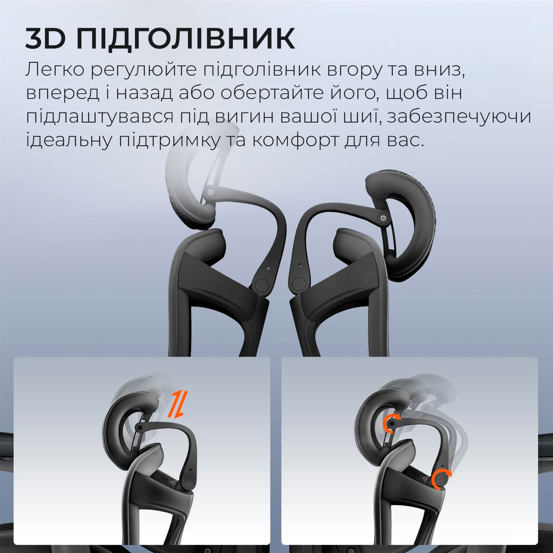 Кресло офисное SIHOO Doro C300 Pro Mesh Black