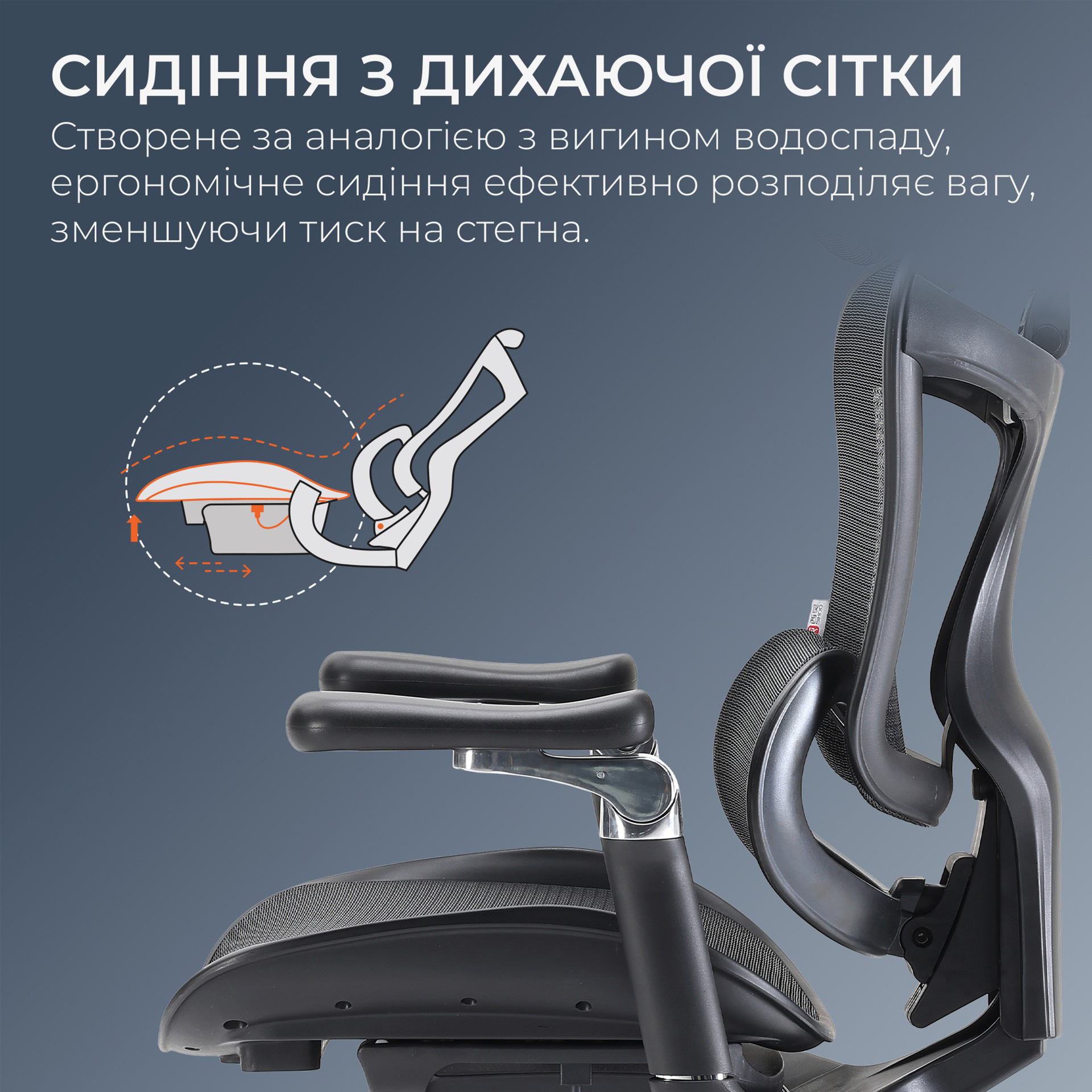 Кресло офисное SIHOO Doro C300 Pro Mesh Black
