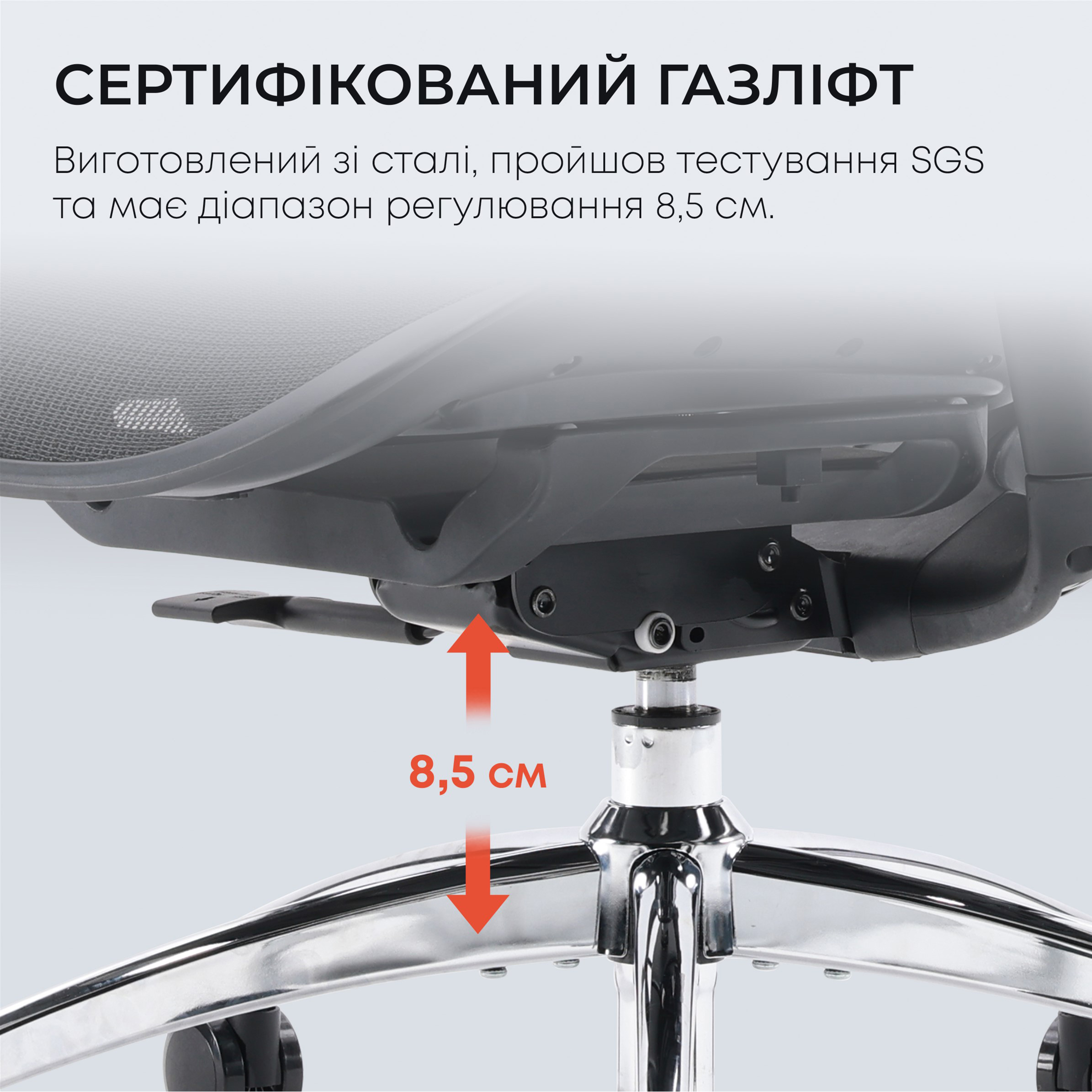 Крісло офісне SIHOO Doro C300L Mesh Black