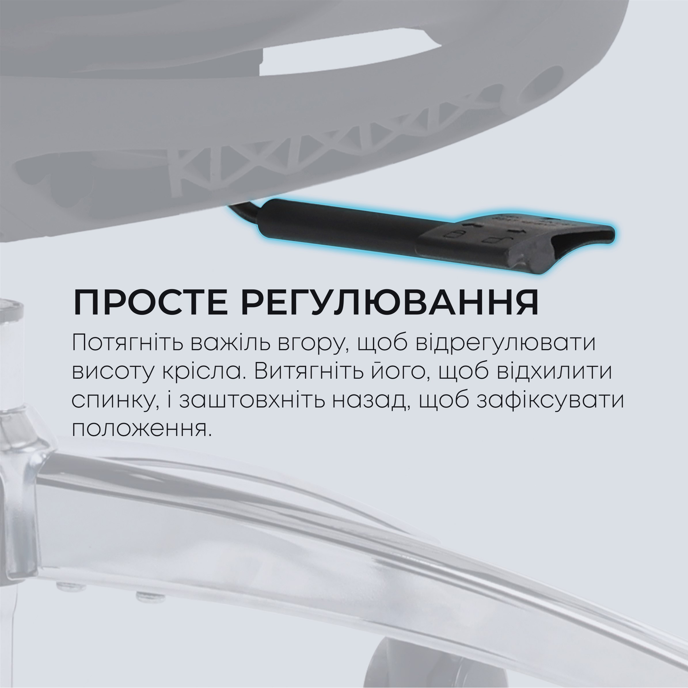 Крісло офісне SIHOO Doro C300L Mesh Black