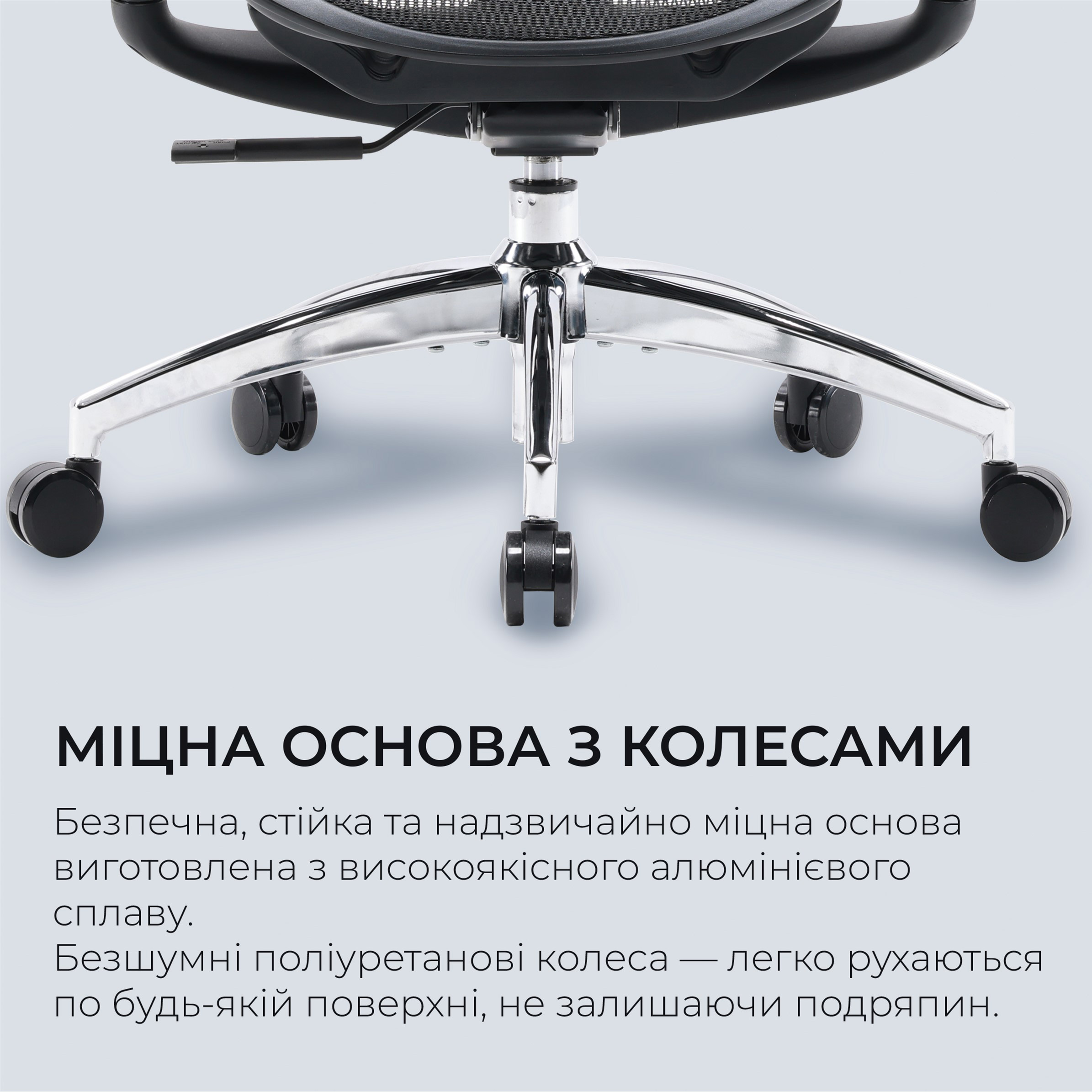 Крісло офісне SIHOO Doro C300L Mesh Black