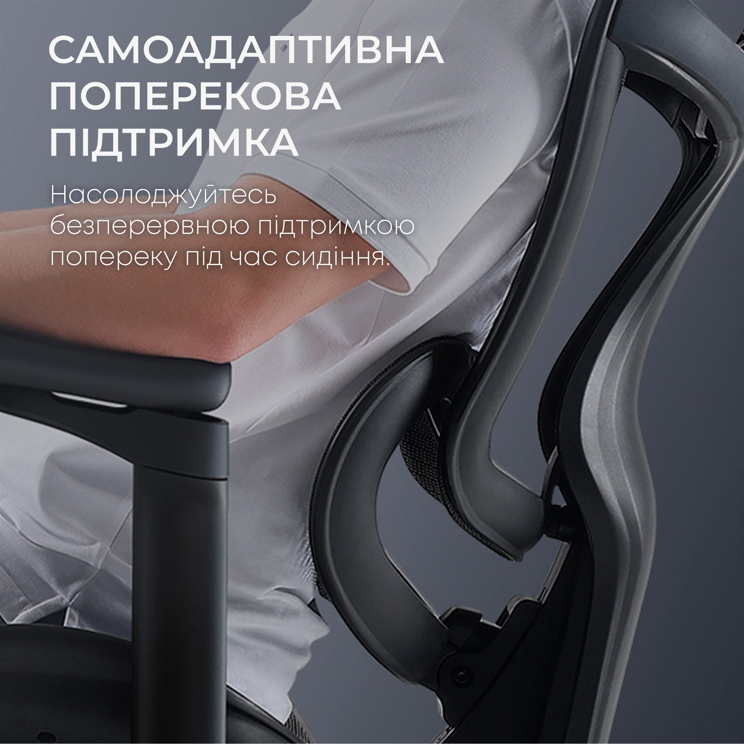 Крісло офісне SIHOO Doro C300L Mesh Black