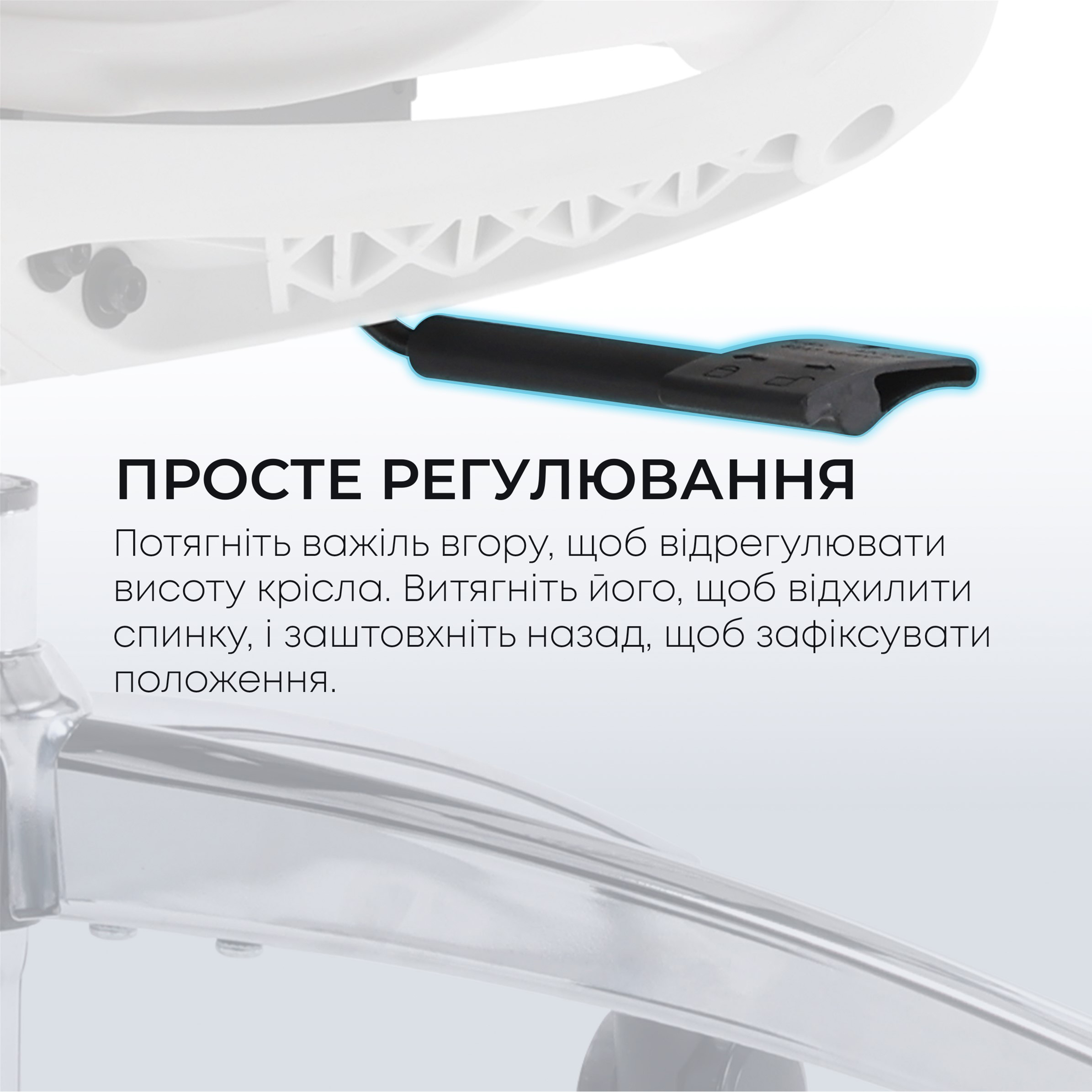 Крісло офісне SIHOO Doro C300L Mesh White