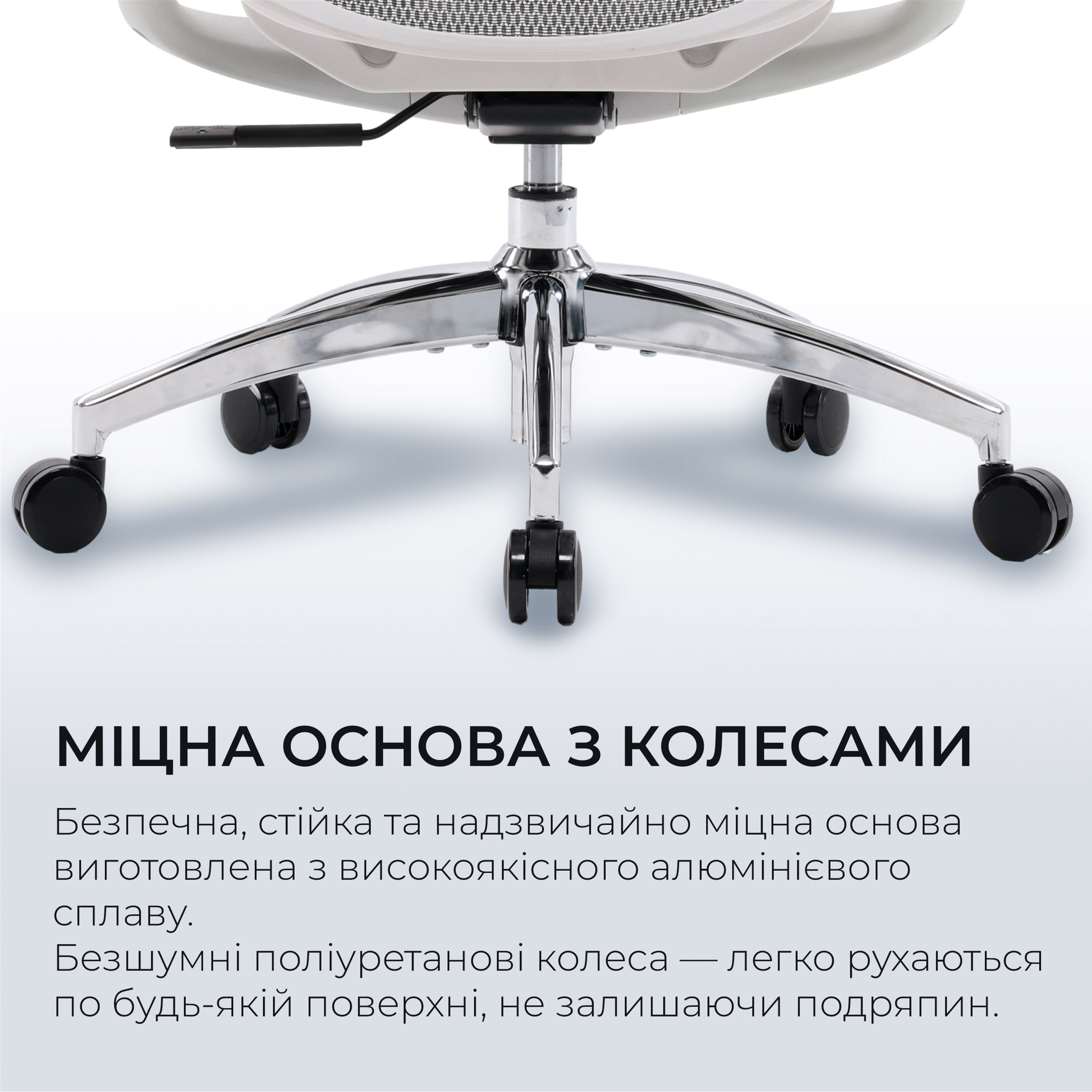 Крісло офісне SIHOO Doro C300L Mesh White