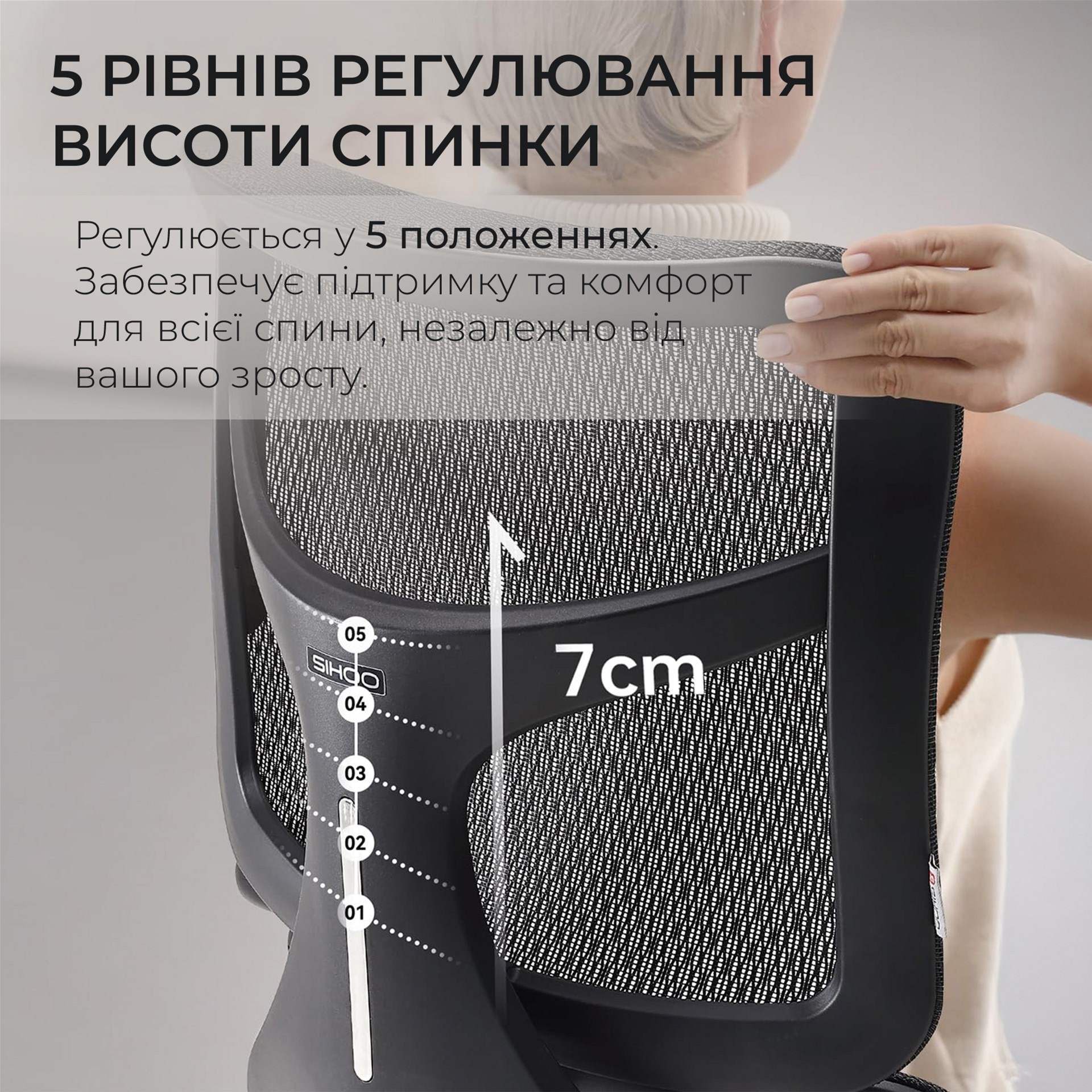 Кресло офисное SIHOO Doro S100 Mesh Black