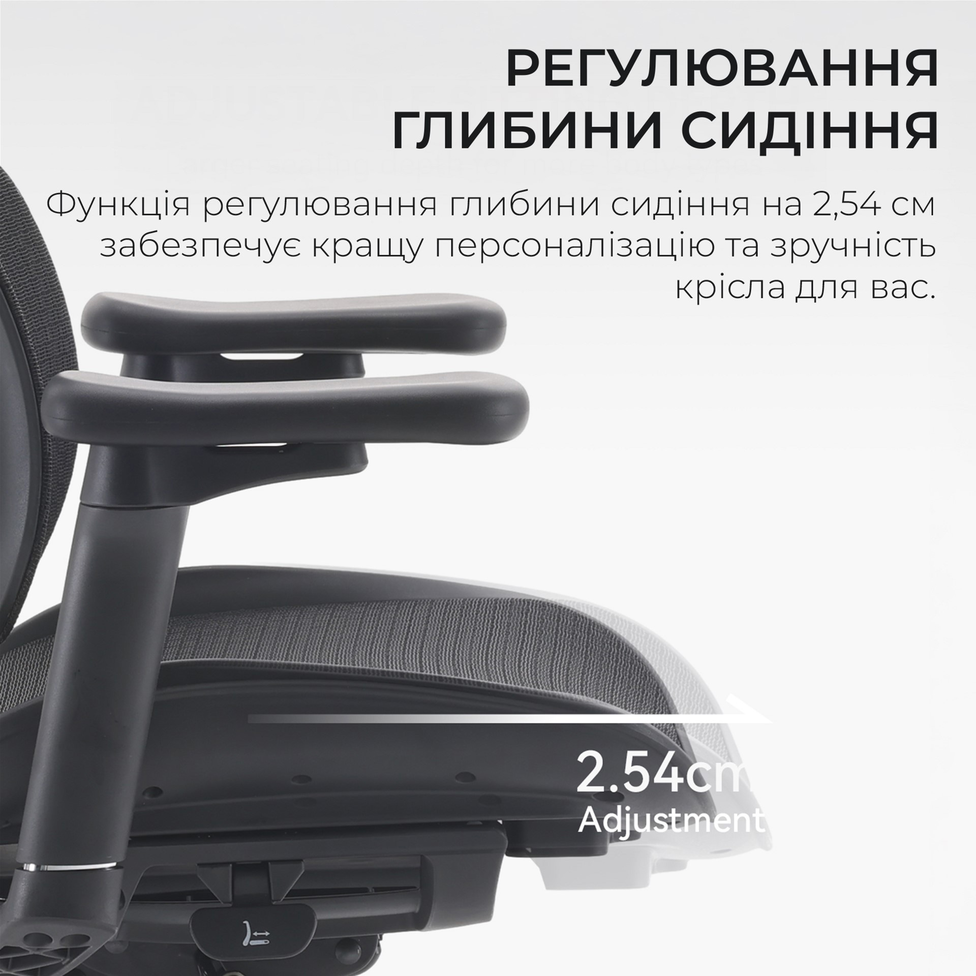 Кресло офисное SIHOO Doro S100 Mesh Black