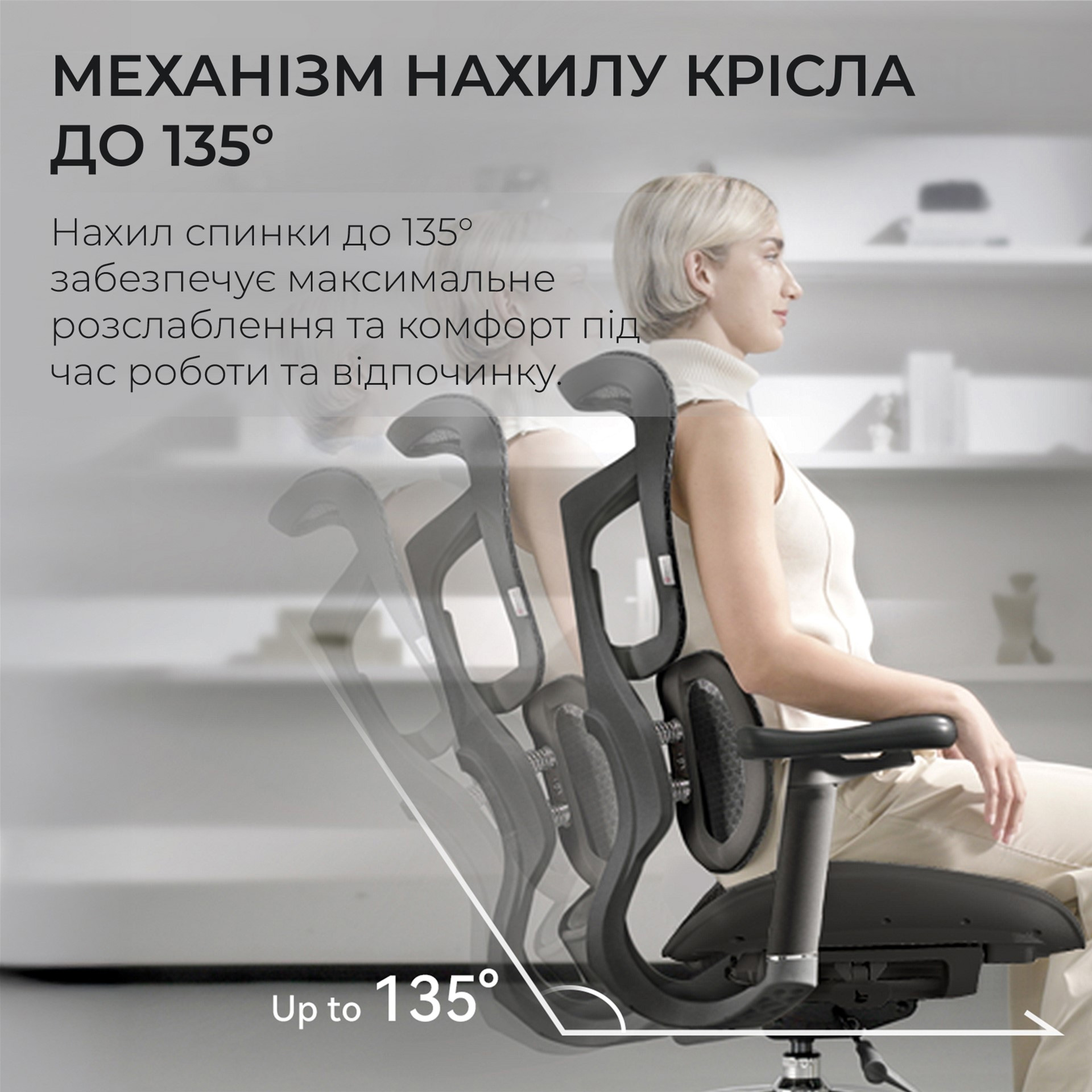 Кресло офисное SIHOO Doro S100 Mesh Black