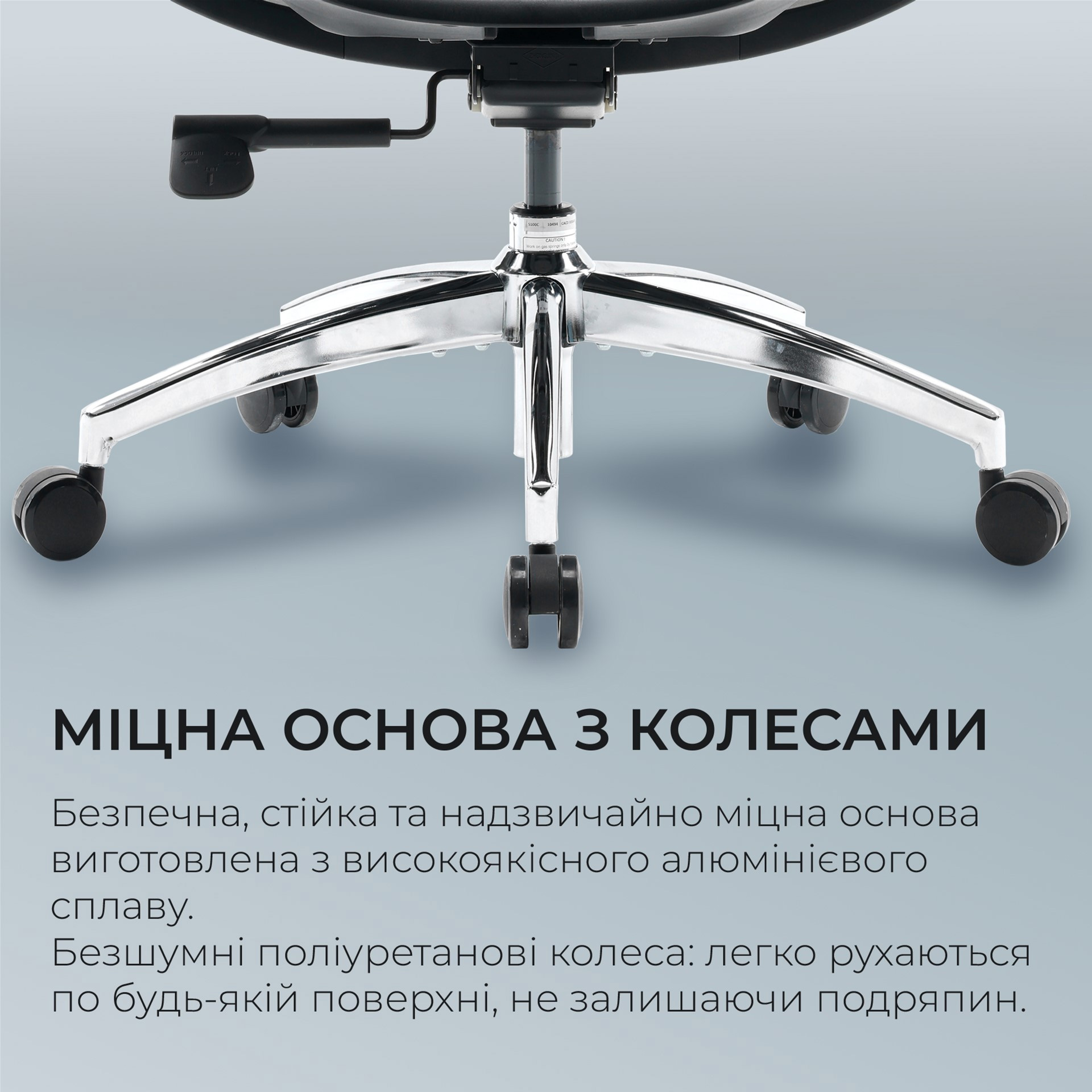 Кресло офисное SIHOO Doro S100 Mesh Black