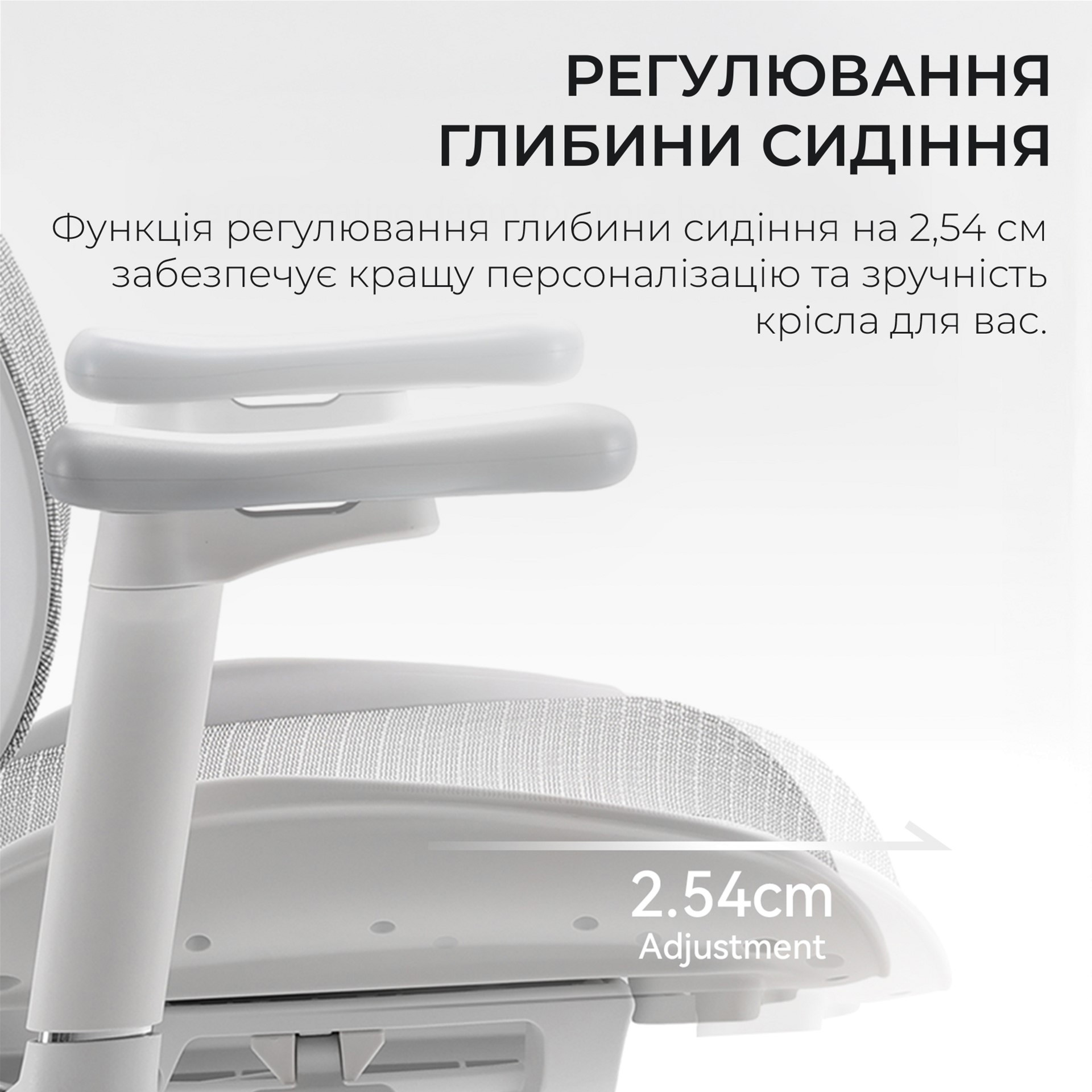 Кресло офисное SIHOO Doro S100 Mesh White