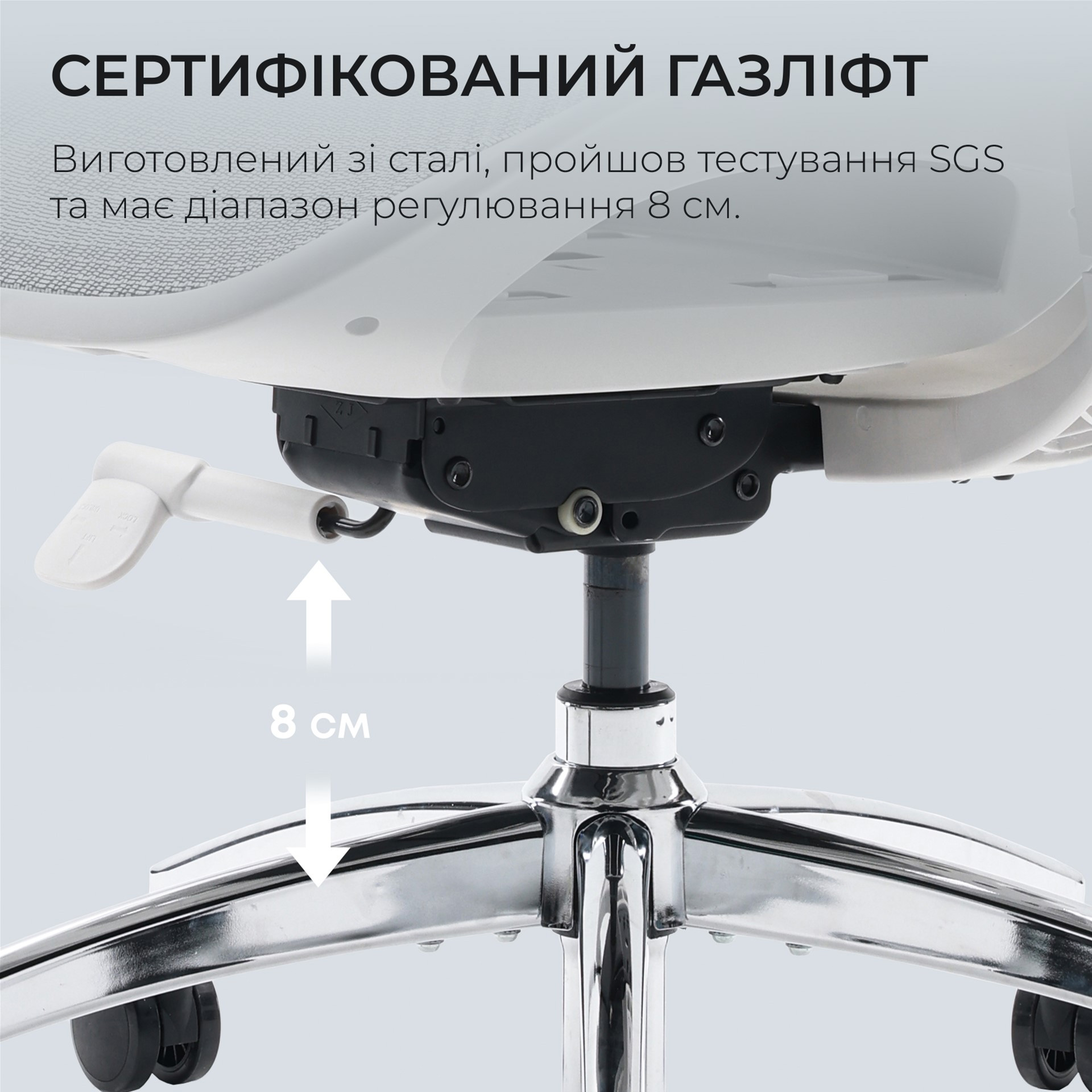 Кресло офисное SIHOO Doro S100 Mesh White