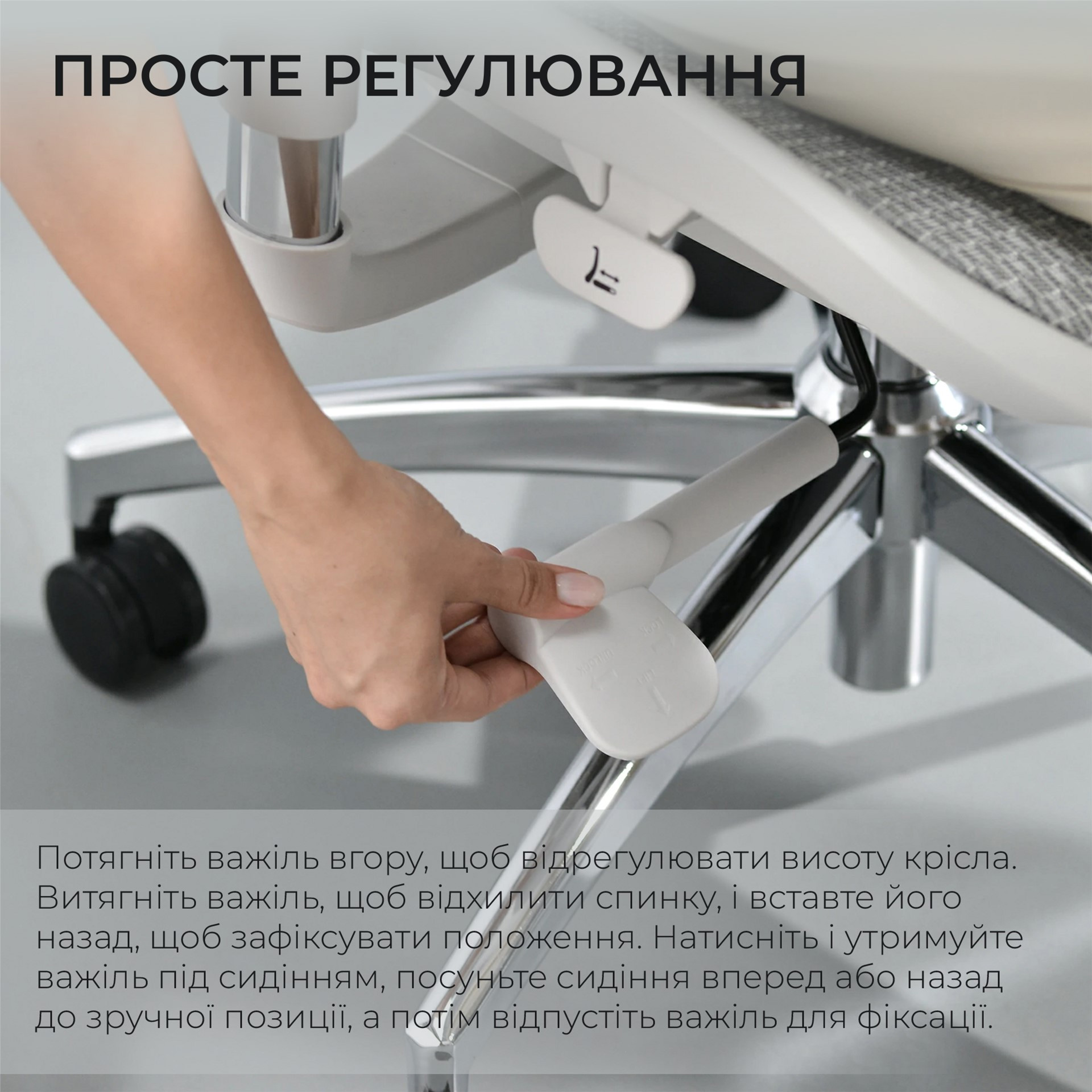 Кресло офисное SIHOO Doro S100 Mesh White