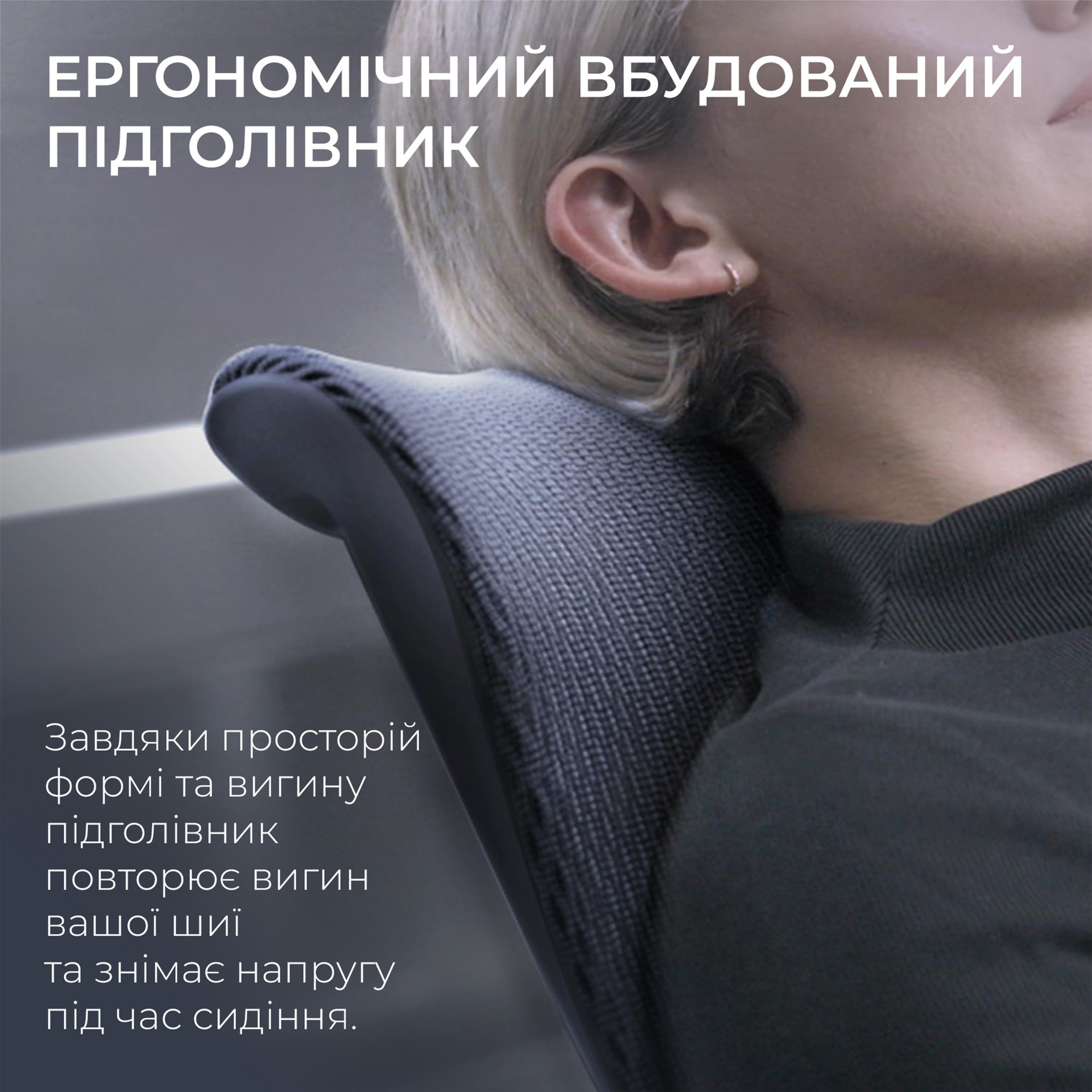 Кресло офисное SIHOO Doro S300 Mesh Dark Gray