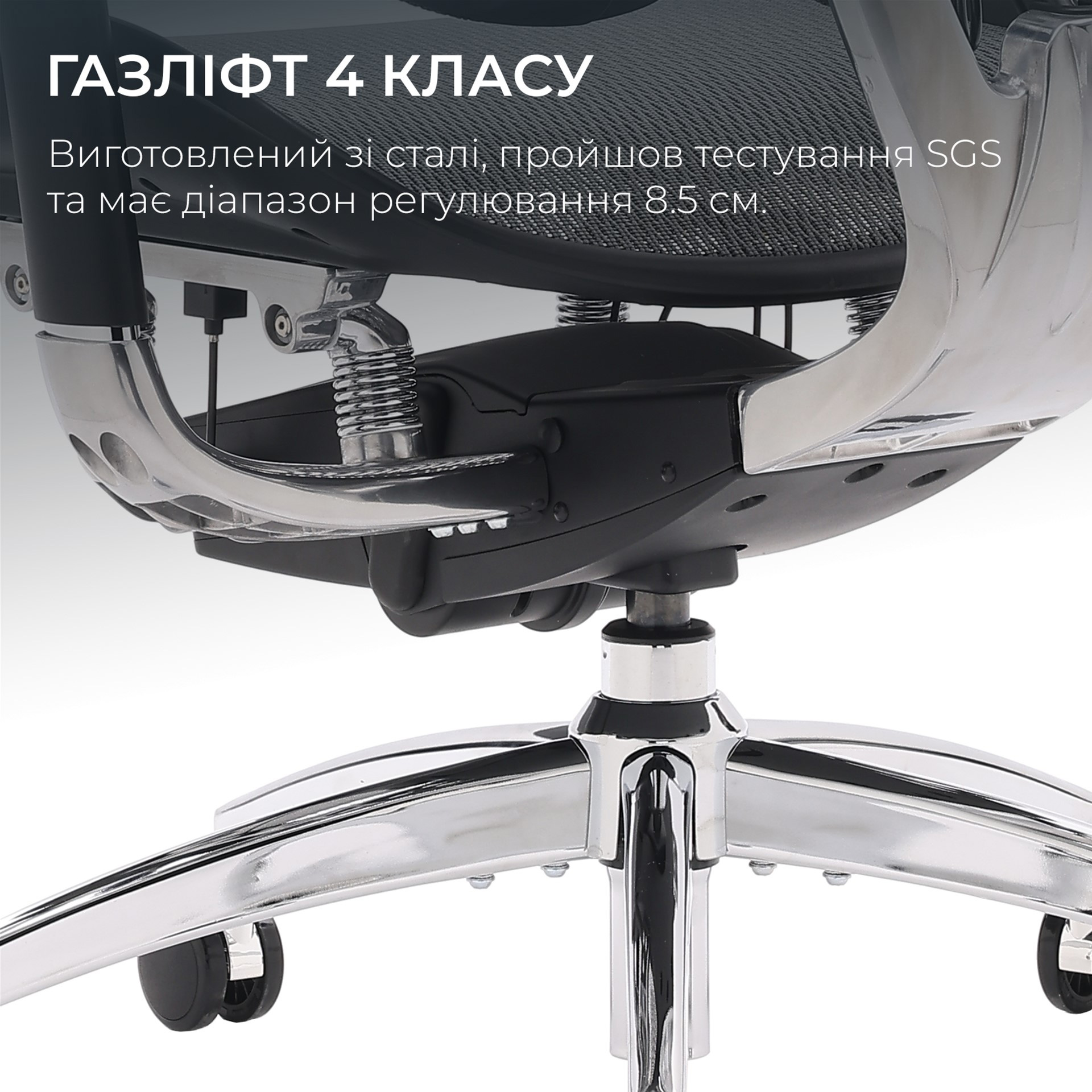 Кресло офисное SIHOO Doro S300 Mesh Dark Gray