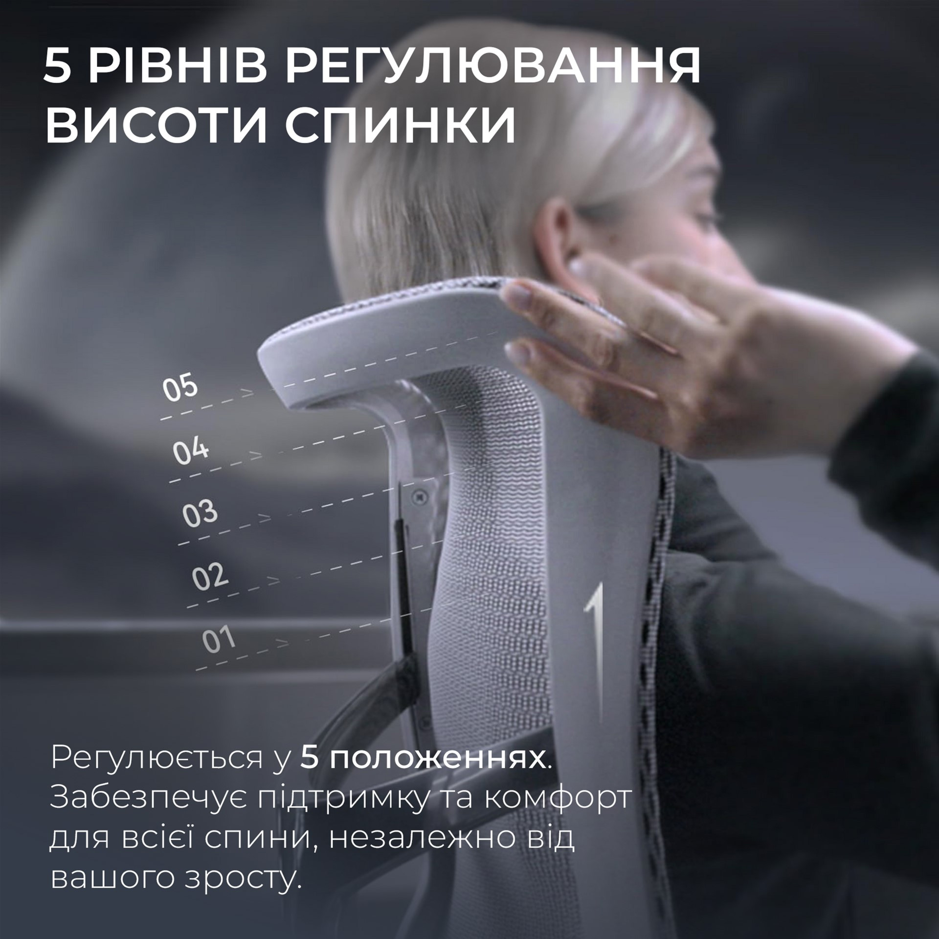 Крісло офісне SIHOO Doro S300 Mesh Light Gray