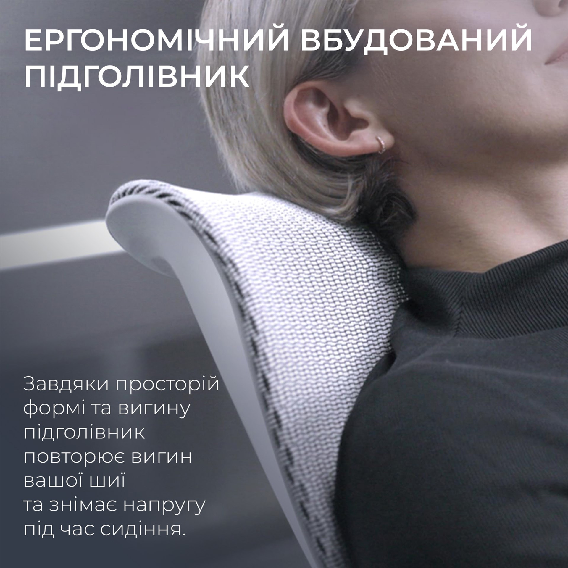 Крісло офісне SIHOO Doro S300 Mesh Light Gray