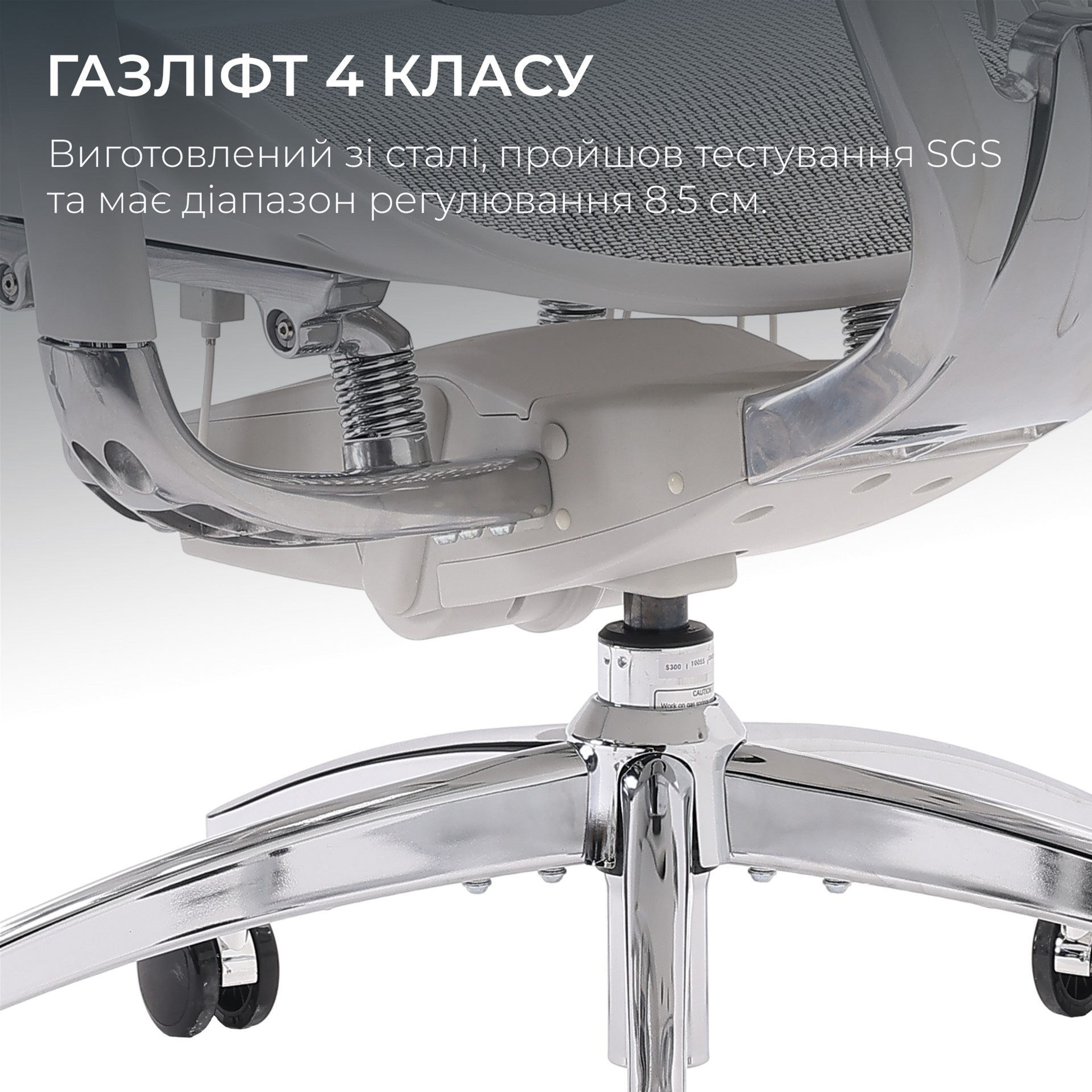 Крісло офісне SIHOO Doro S300 Mesh Light Gray