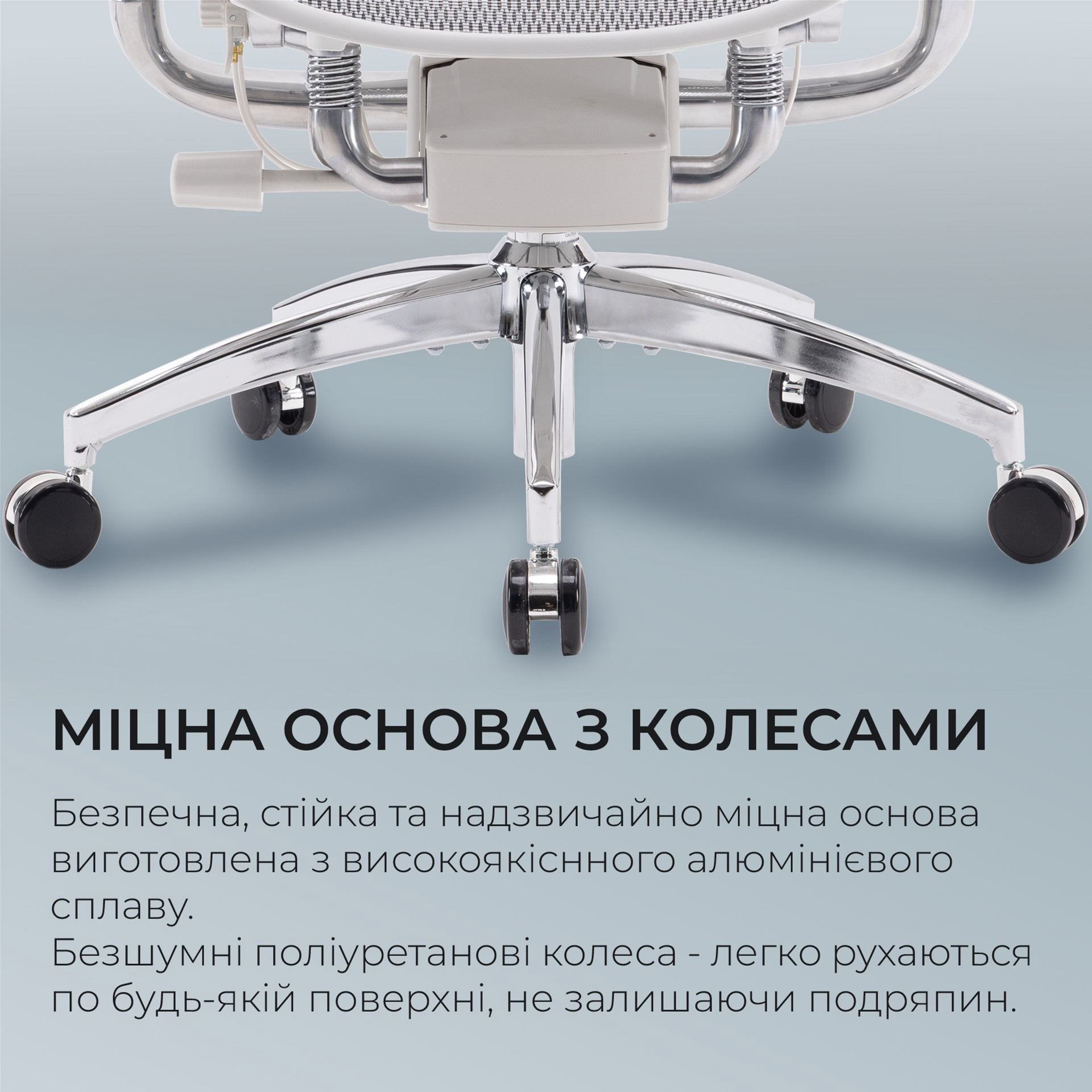 Крісло офісне SIHOO Doro S300 Mesh Light Gray