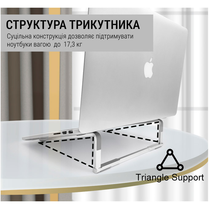 Подставка для ноутбука OFFICEPRO LS530S
