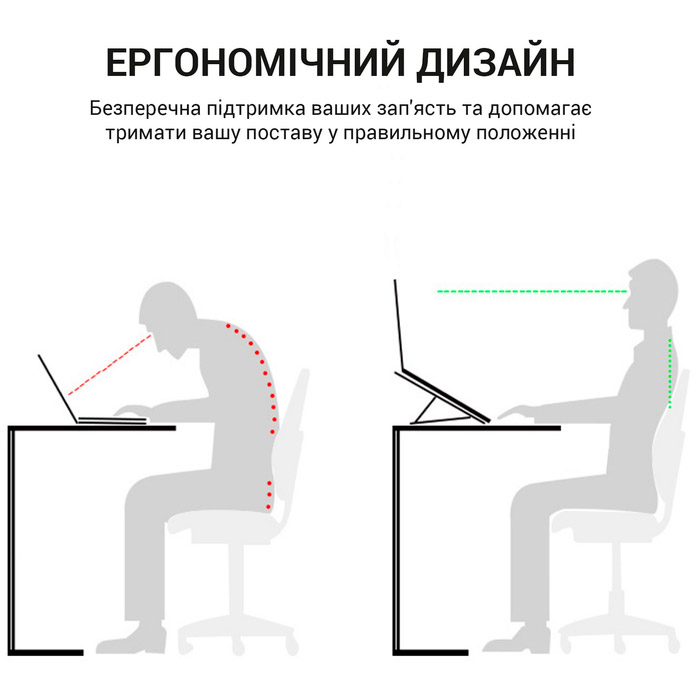 Подставка для ноутбука OFFICEPRO LS530S