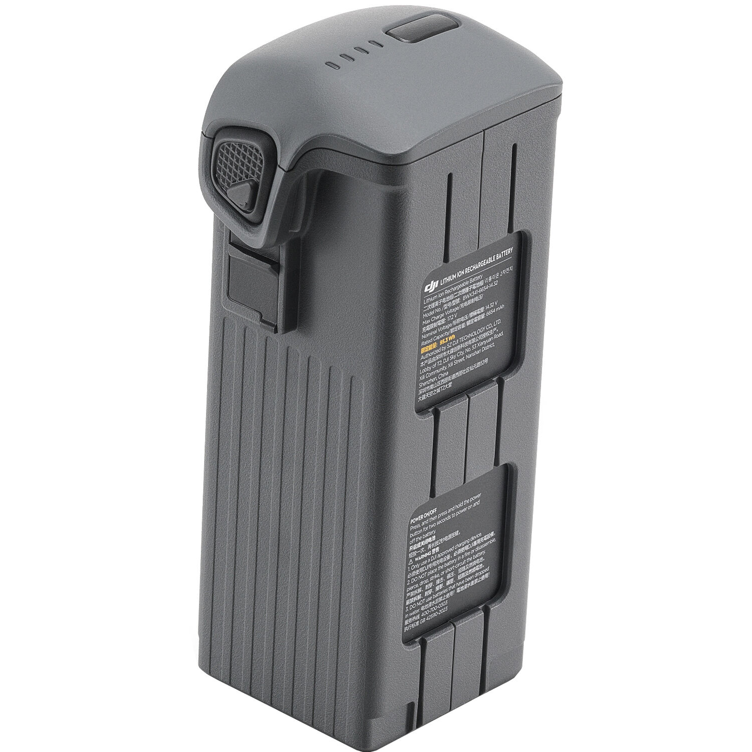 Аккумулятор DJI Mavic 4 Pro Intelligent Flight Battery 6654mAh (CP.MA.00000845.01)